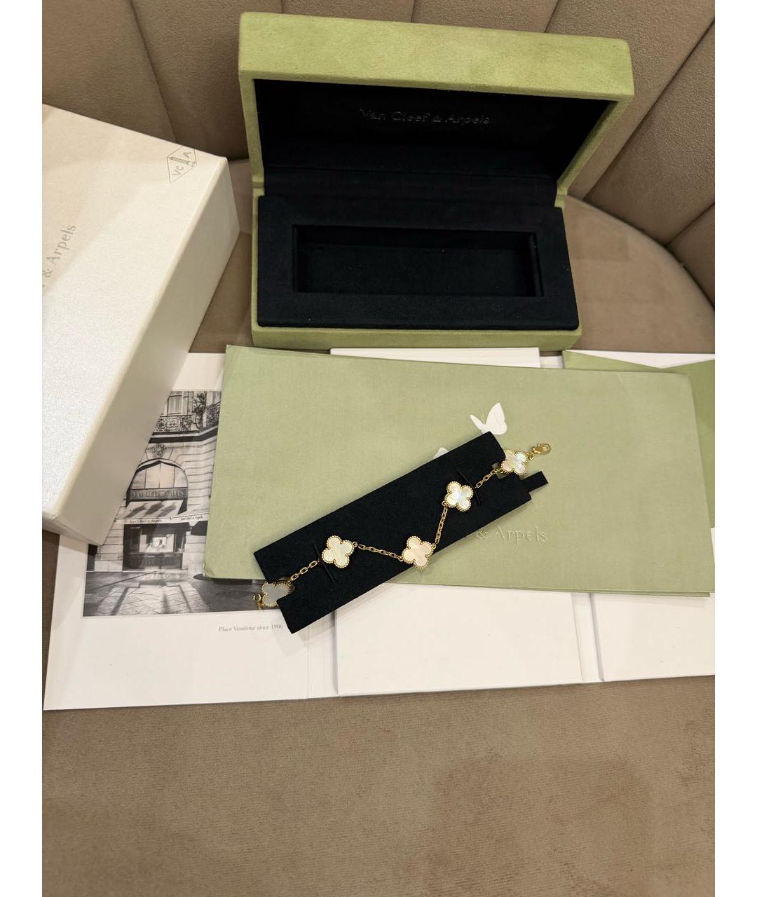 VAN CLEEF & ARPELS Белый браслет из желтого золота, фото 8