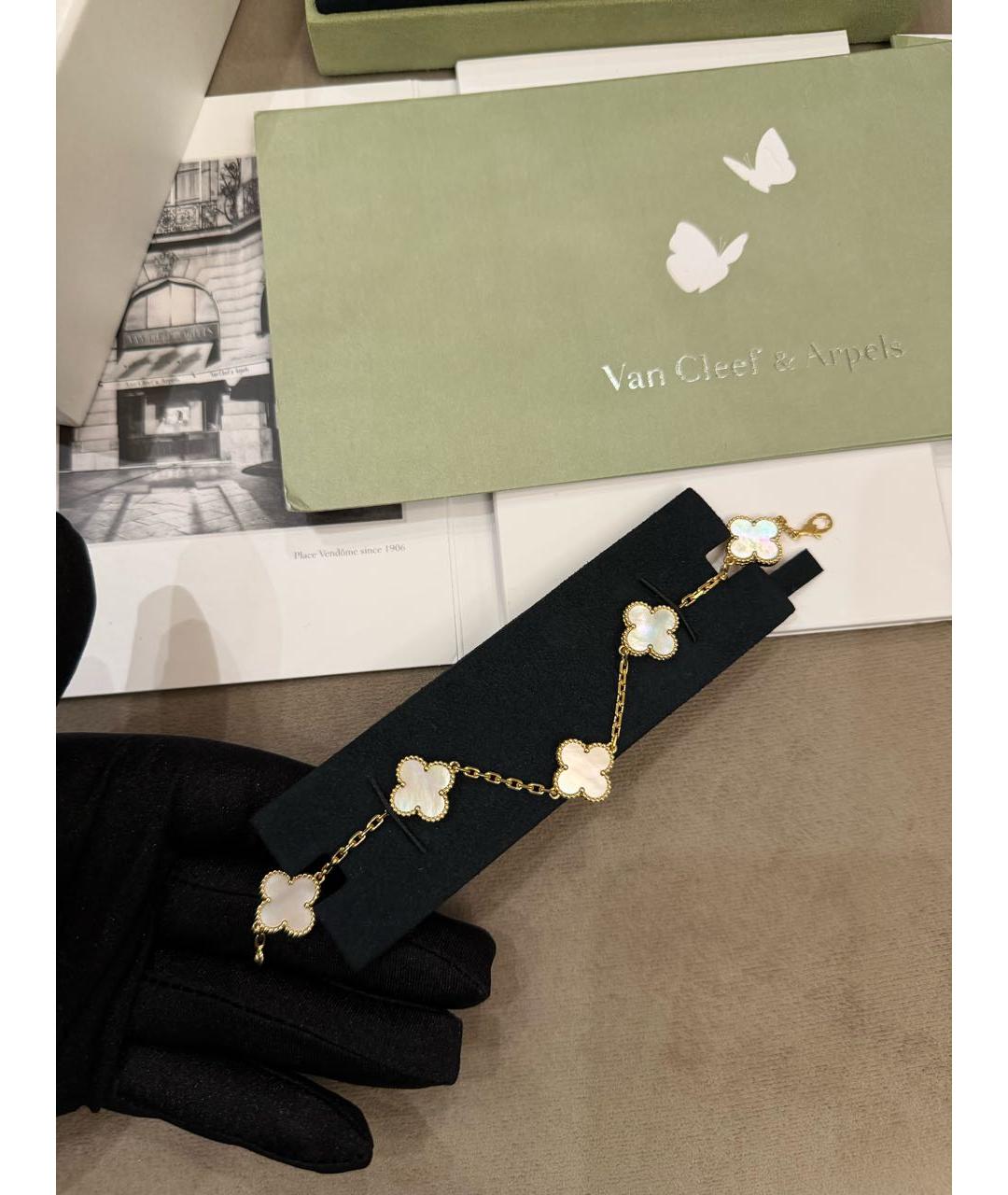 VAN CLEEF & ARPELS Белый браслет из желтого золота, фото 7