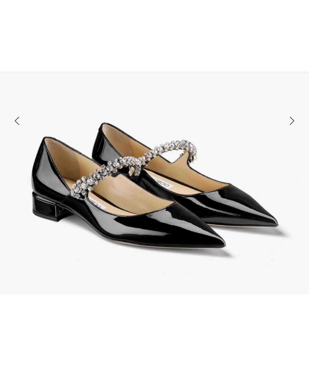 JIMMY CHOO Черные балетки из лакированной кожи, фото 2