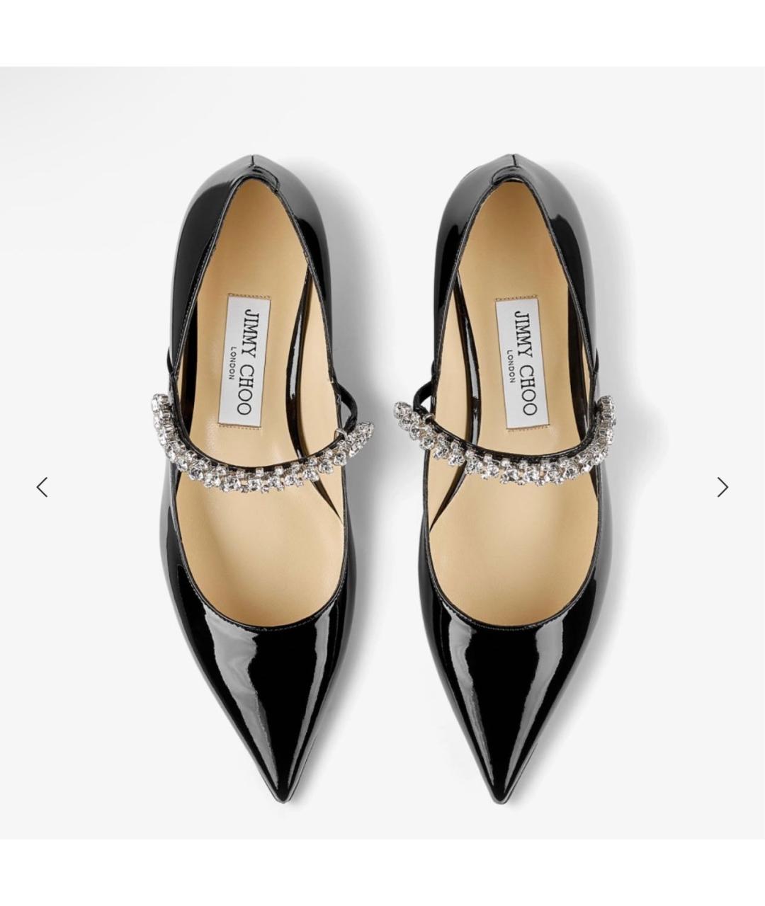 JIMMY CHOO Черные балетки из лакированной кожи, фото 3