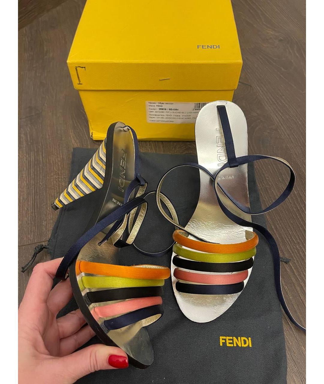 FENDI Мульти текстильные босоножки, фото 2