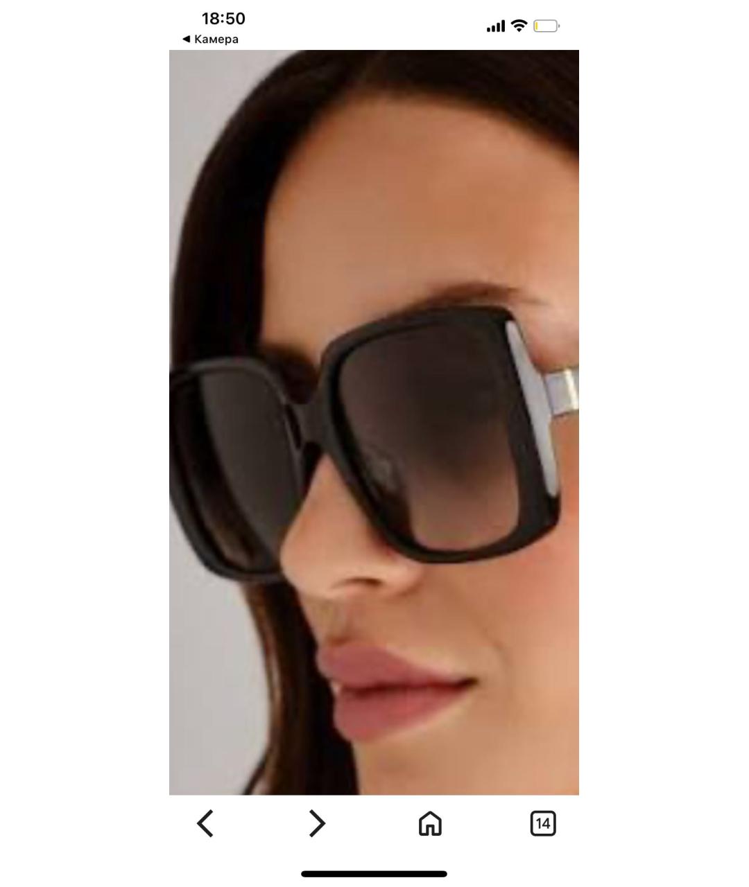 GUCCI Фиолетовые пластиковые солнцезащитные очки, фото 8