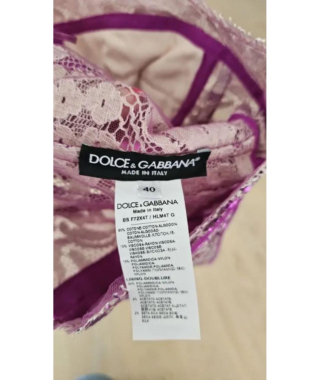 DOLCE&GABBANA Розовый хлопковый корсет, фото 2