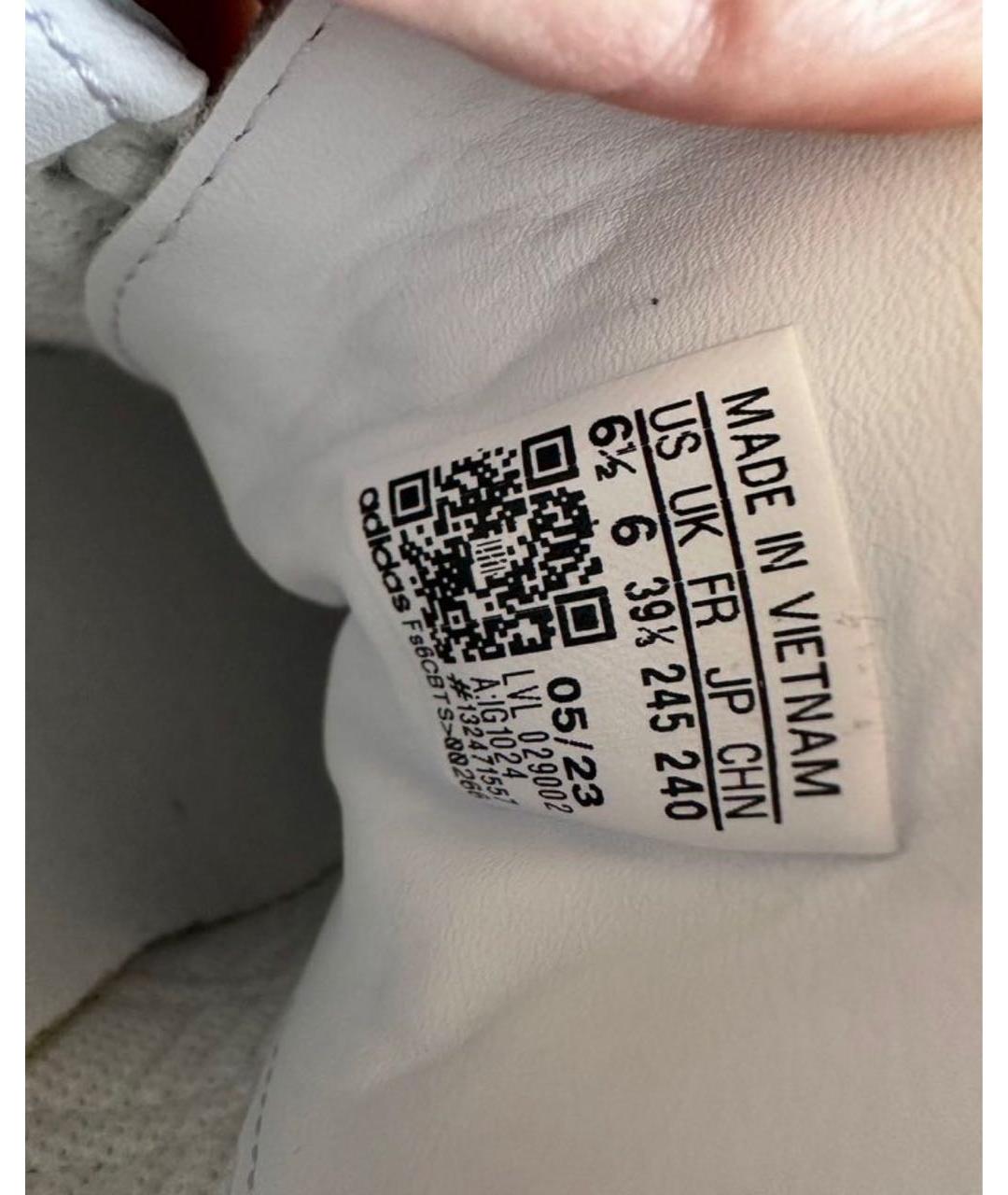 ADIDAS Зеленые кожаные кроссовки, фото 4