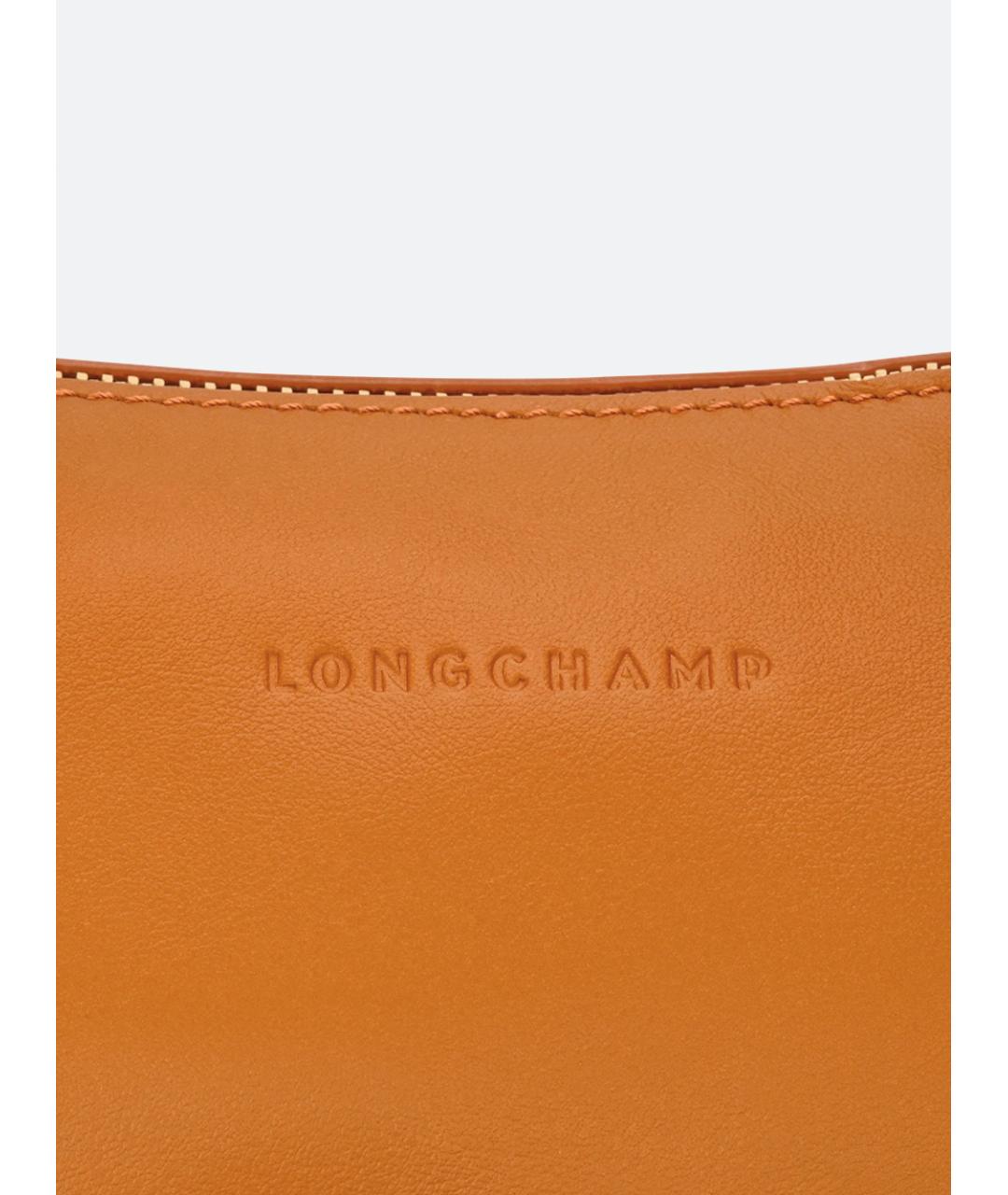 LONGCHAMP Бежевая кожаная сумка с короткими ручками, фото 5