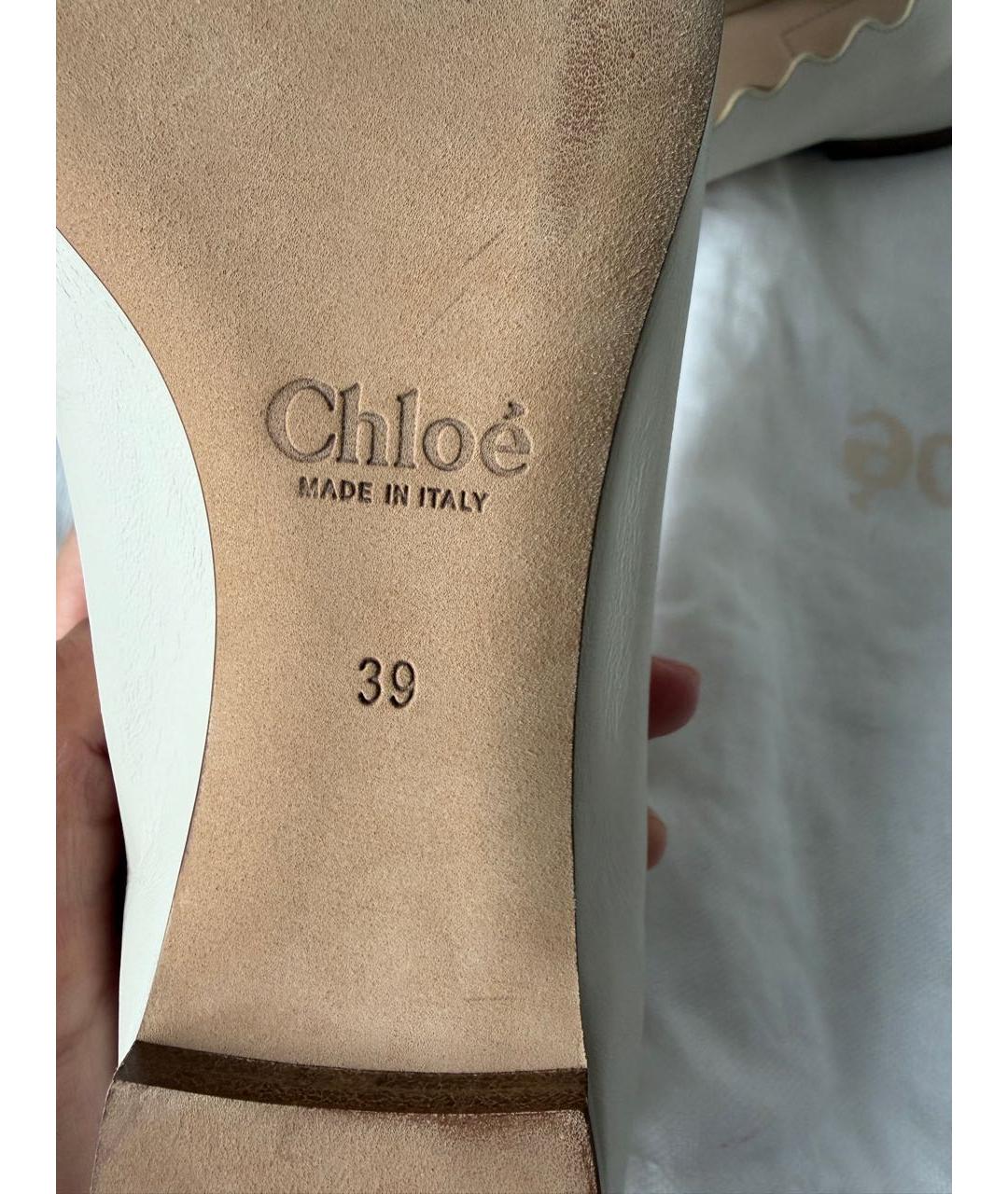 CHLOE Белые кожаные балетки, фото 5