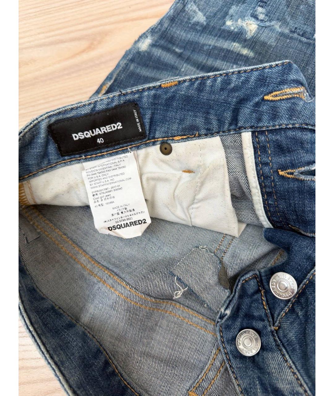 DSQUARED2 Синие хлопковые джинсы слим, фото 3