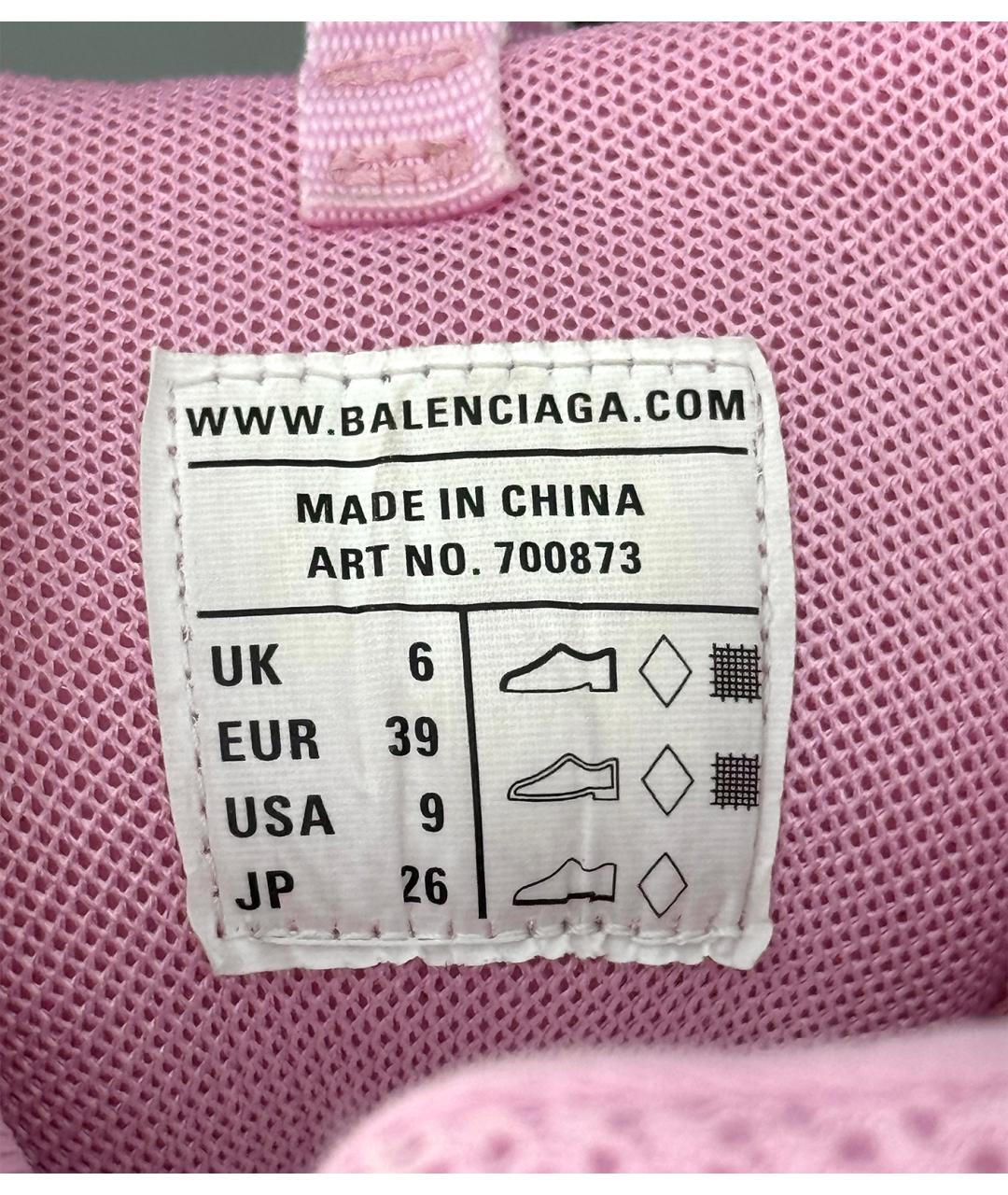 BALENCIAGA Розовые текстильные низкие кроссовки / кеды, фото 9