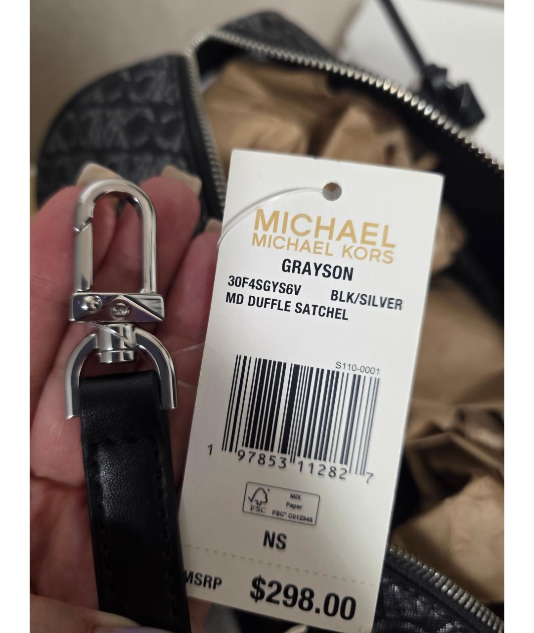 MICHAEL KORS Черная сумка с короткими ручками, фото 6