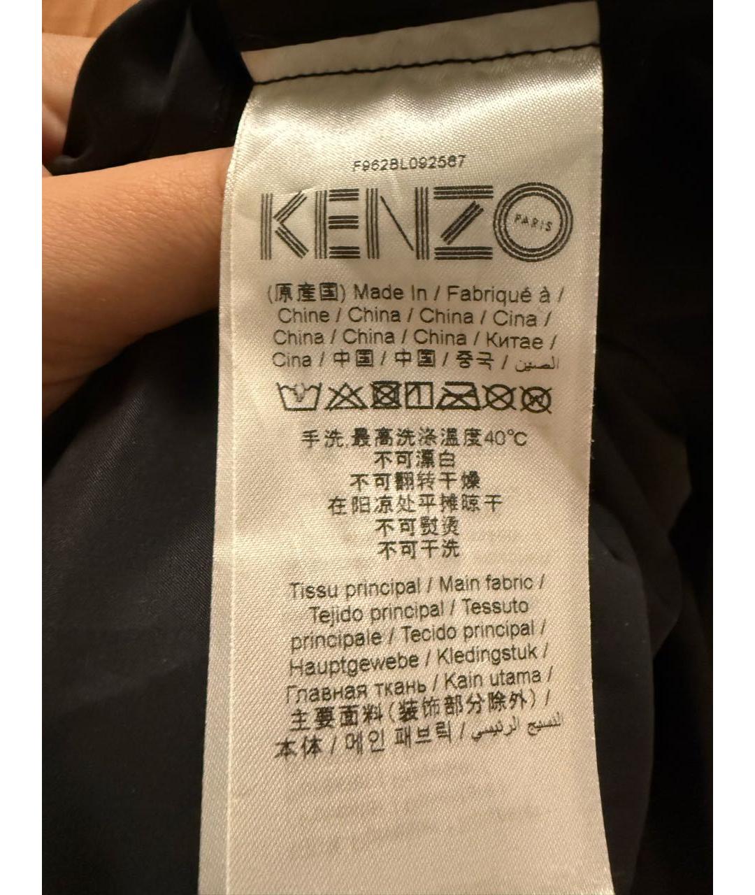 KENZO Черная полиэстеровая куртка, фото 7