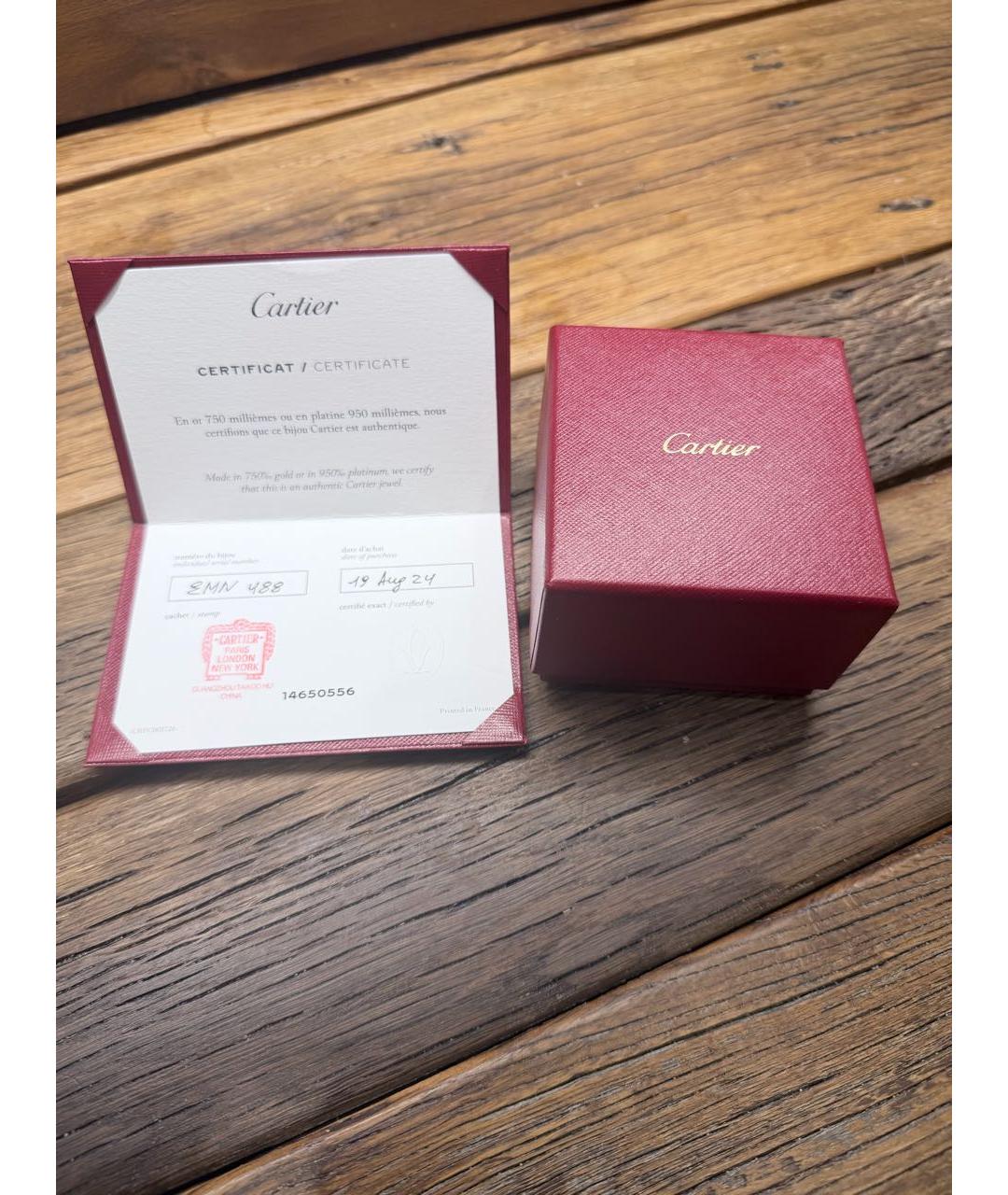CARTIER Серебряное кольцо из белого золота, фото 6