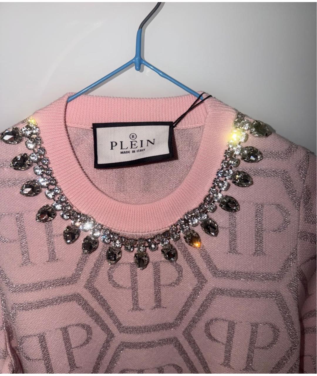 PHILIPP PLEIN Розовый хлопковый джемпер / свитер, фото 4