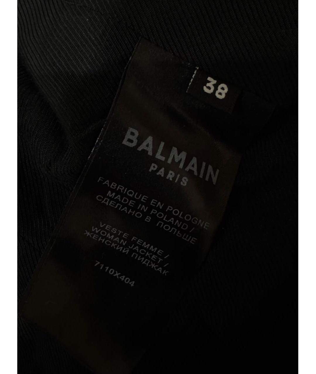 BALMAIN Синий твидовый жакет/пиджак, фото 4