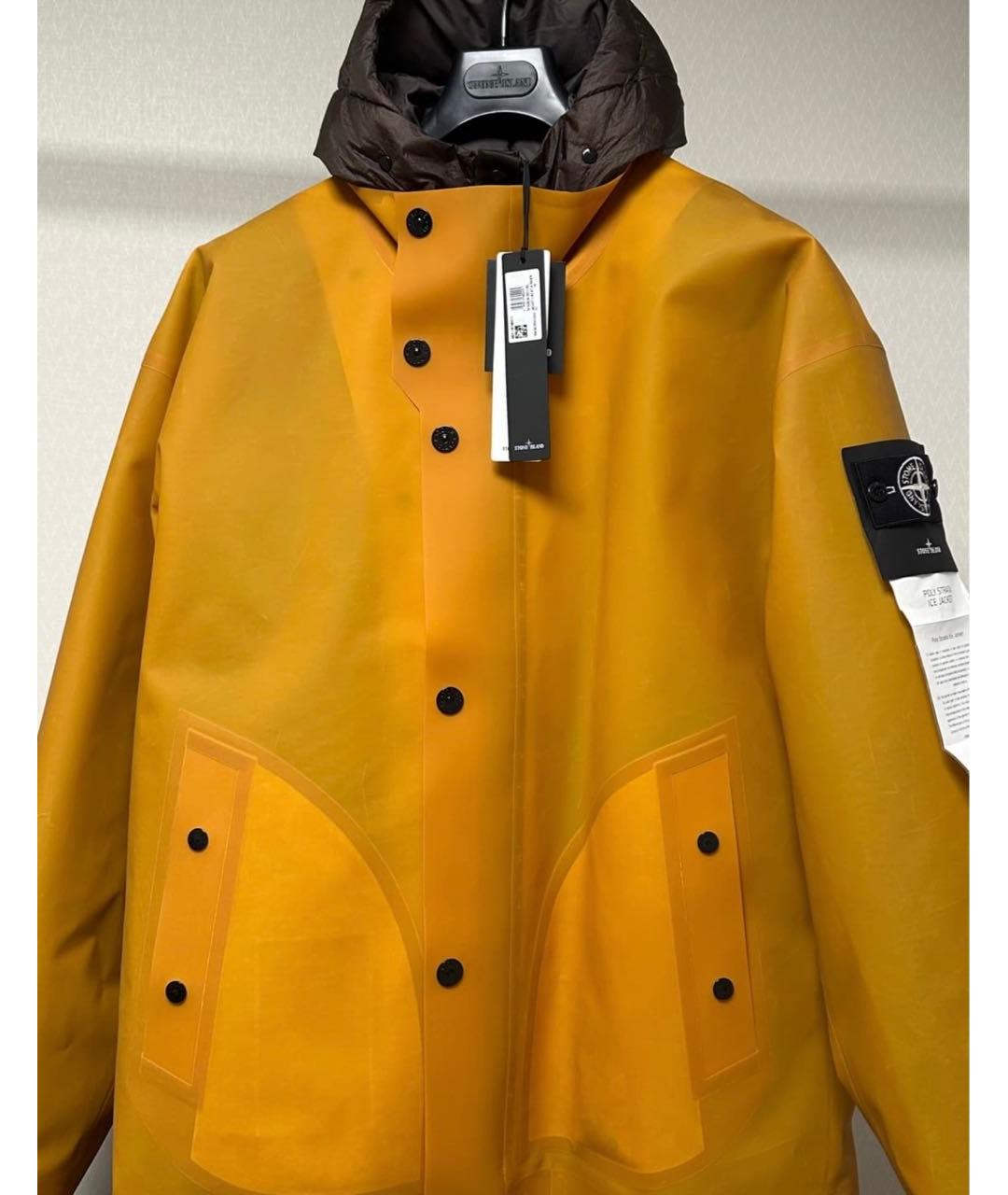 STONE ISLAND Оранжевый полиуретановый пуховик, фото 6