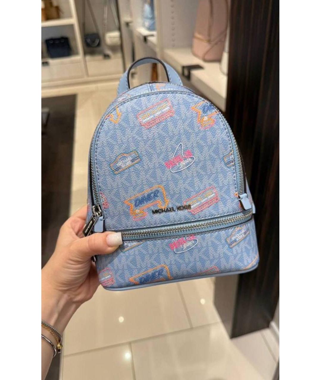 MICHAEL KORS Голубой рюкзак, фото 6