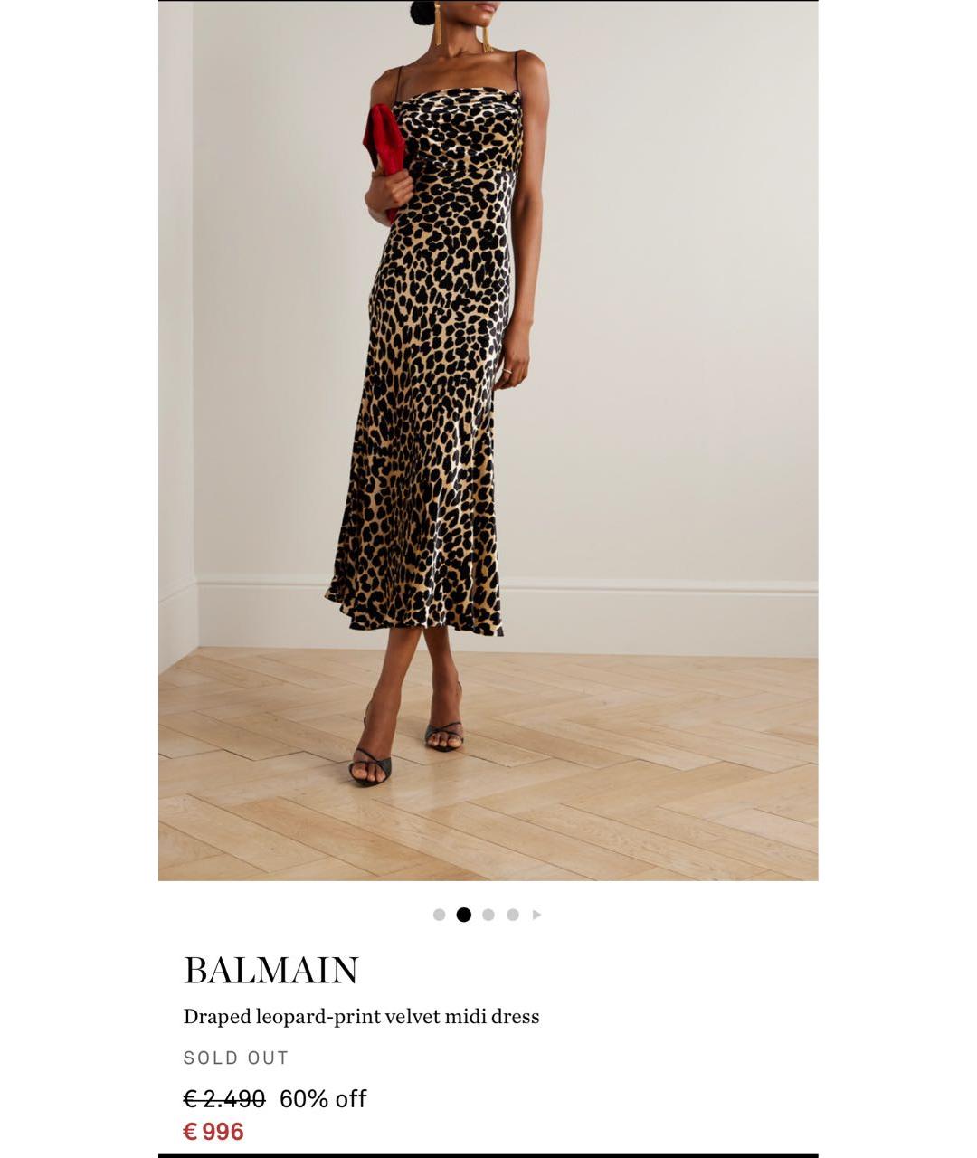 BALMAIN Мульти коктейльное платье, фото 2