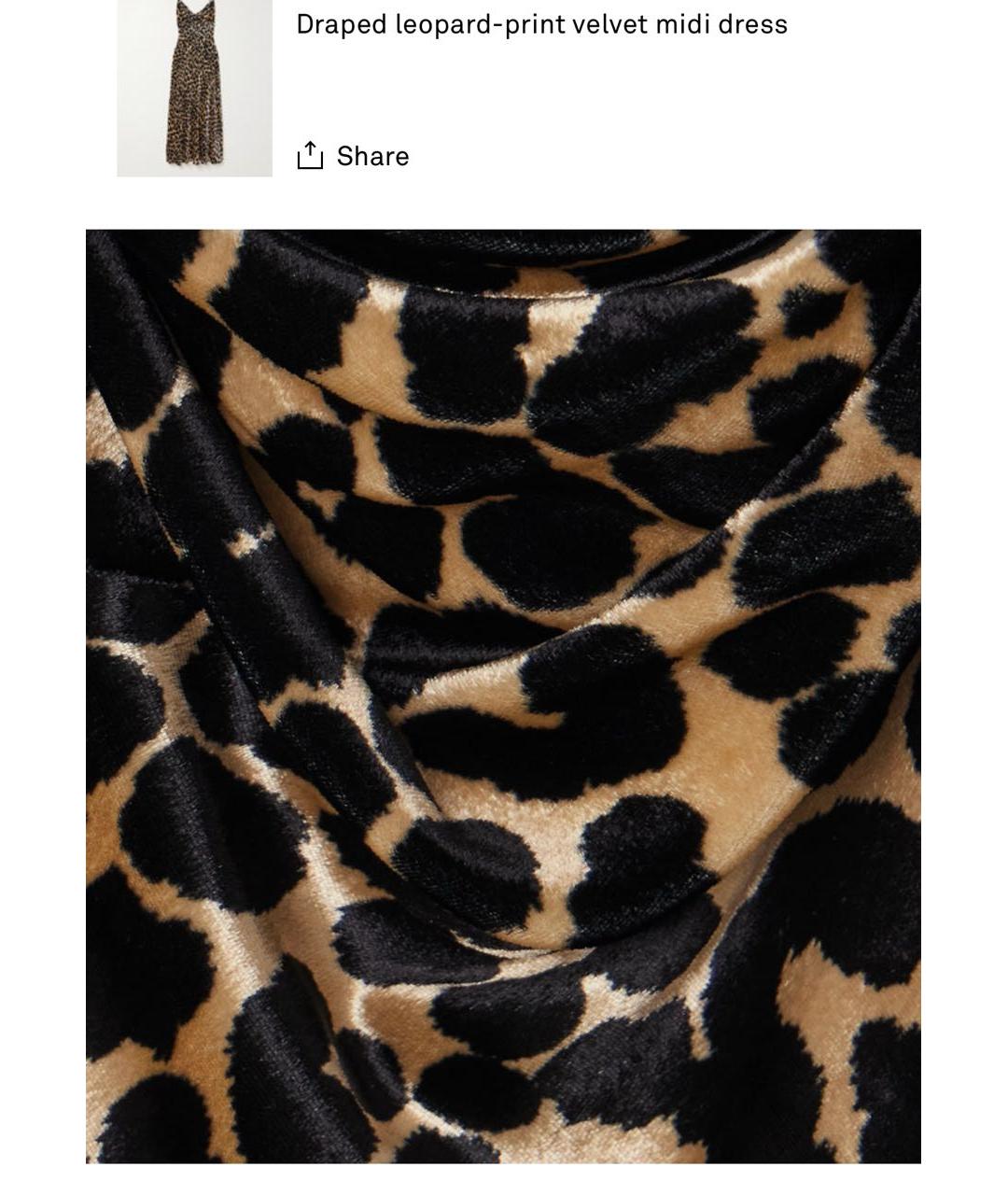 BALMAIN Мульти коктейльное платье, фото 4
