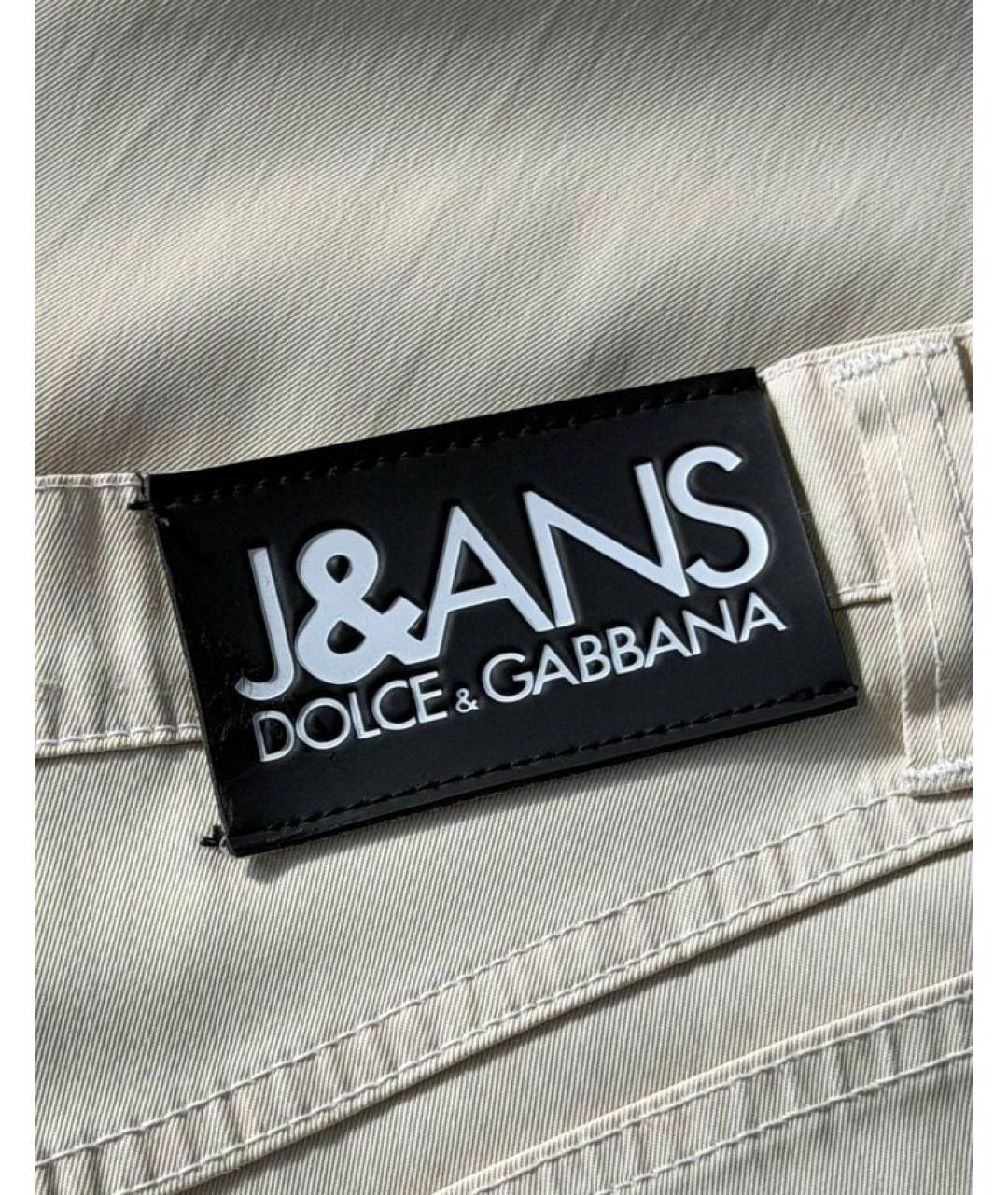 DOLCE&GABBANA Бежевые хлопковые брюки узкие, фото 6