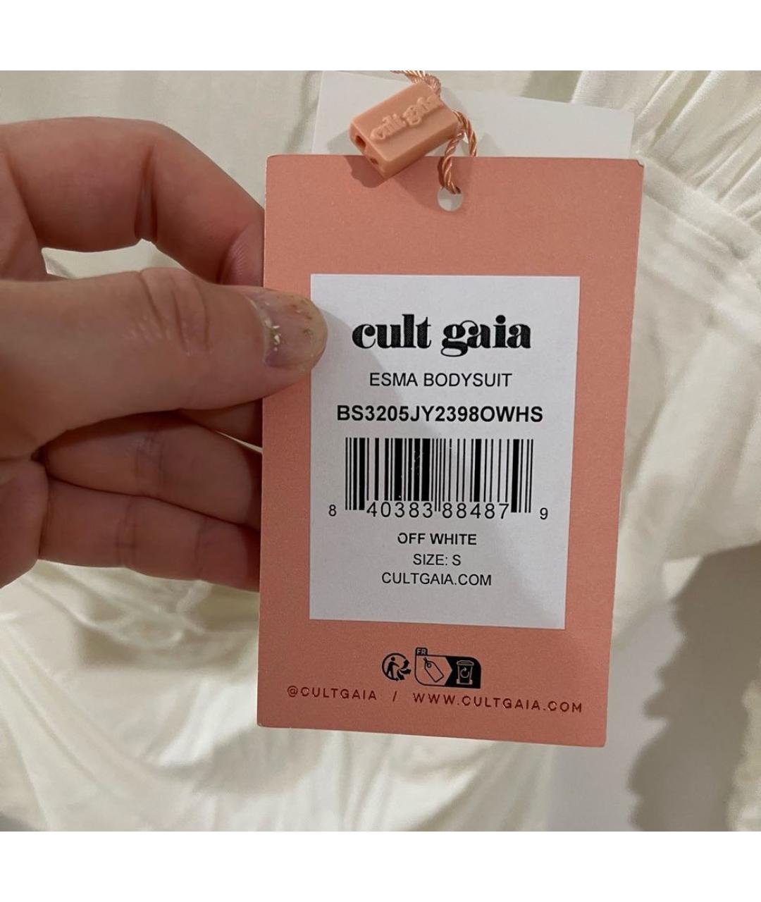 CULT GAIA Белый корсет, фото 3