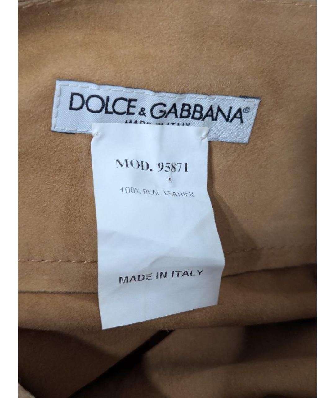 DOLCE&GABBANA Коричневая замшевая юбка миди, фото 3