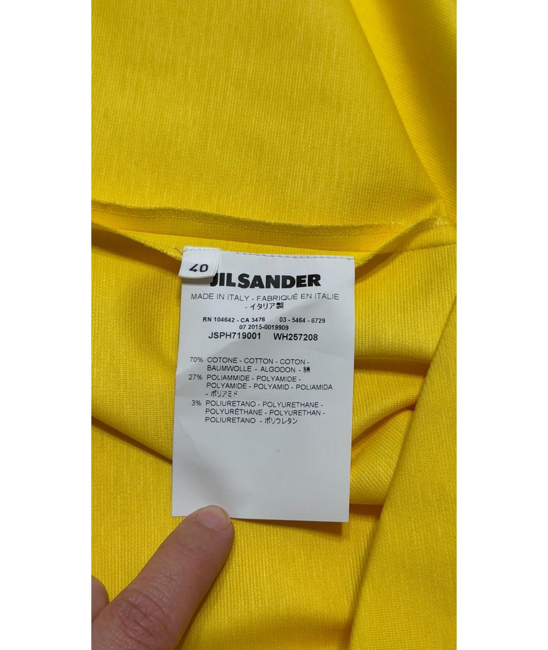 JIL SANDER Желтое хлопковое повседневное платье, фото 4