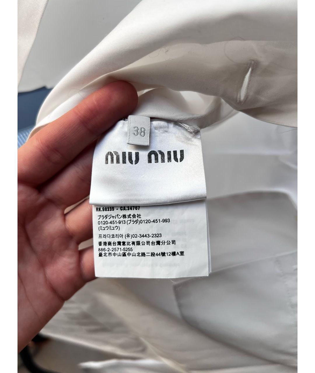 MIU MIU Белая хлопковая рубашка, фото 6