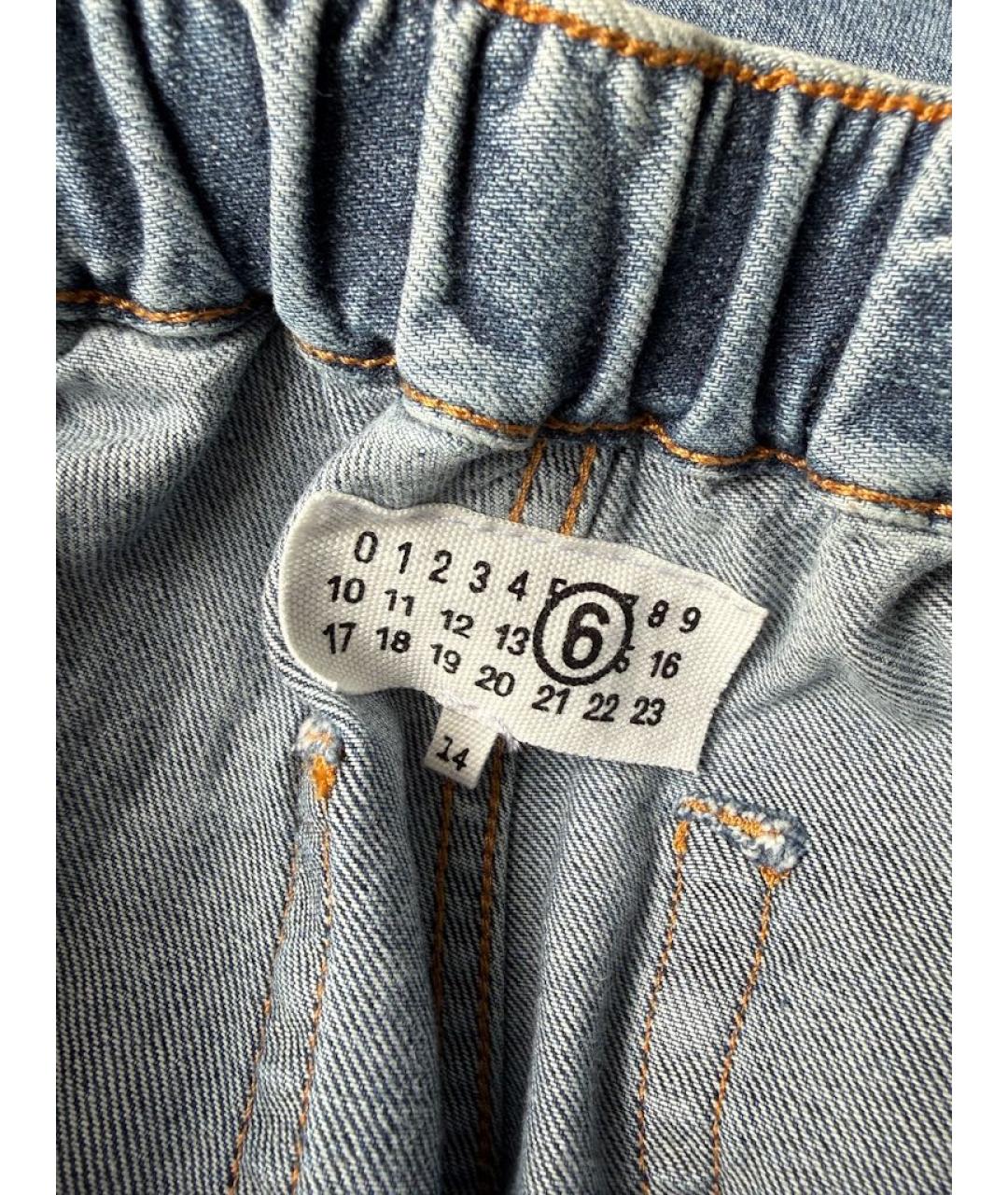 MM6 MAISON MARGIELA Детские джинсы, фото 4