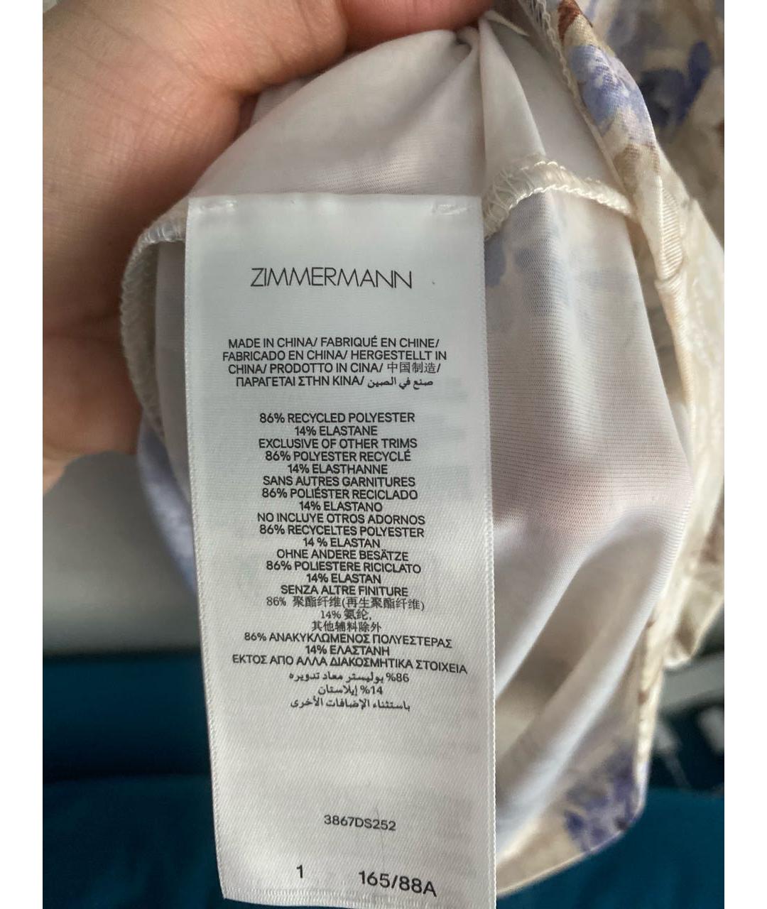 ZIMMERMANN Желтое вискозное коктейльное платье, фото 5