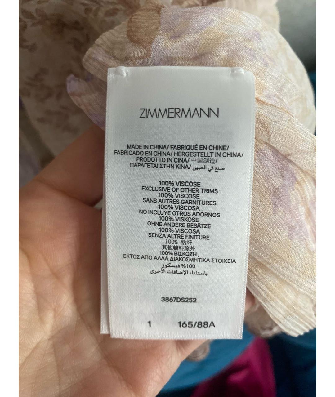 ZIMMERMANN Желтое вискозное коктейльное платье, фото 4