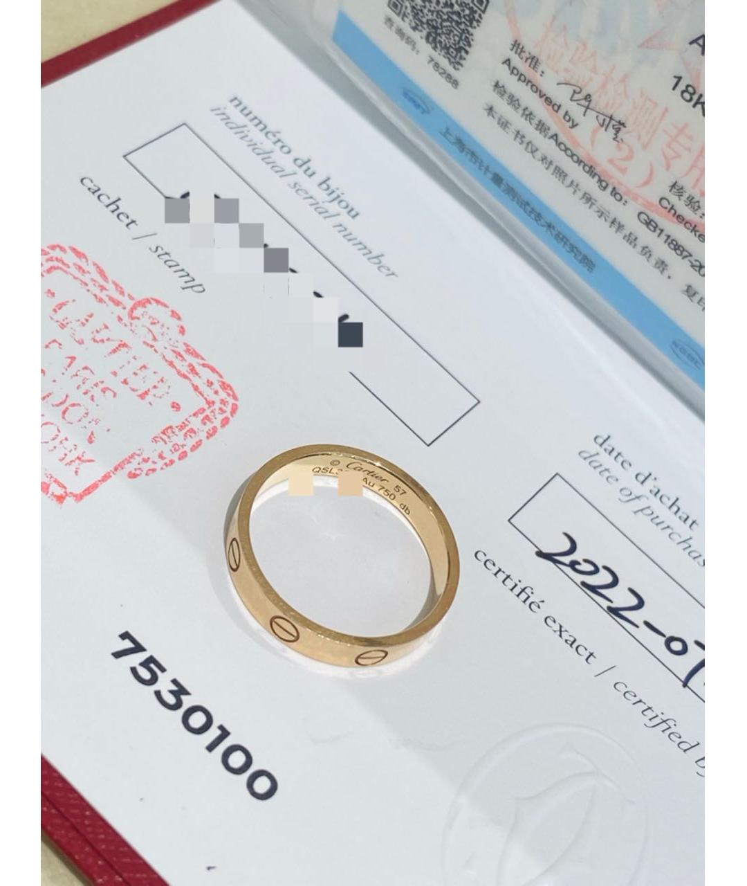 CARTIER Золотое кольцо из розового золота, фото 2