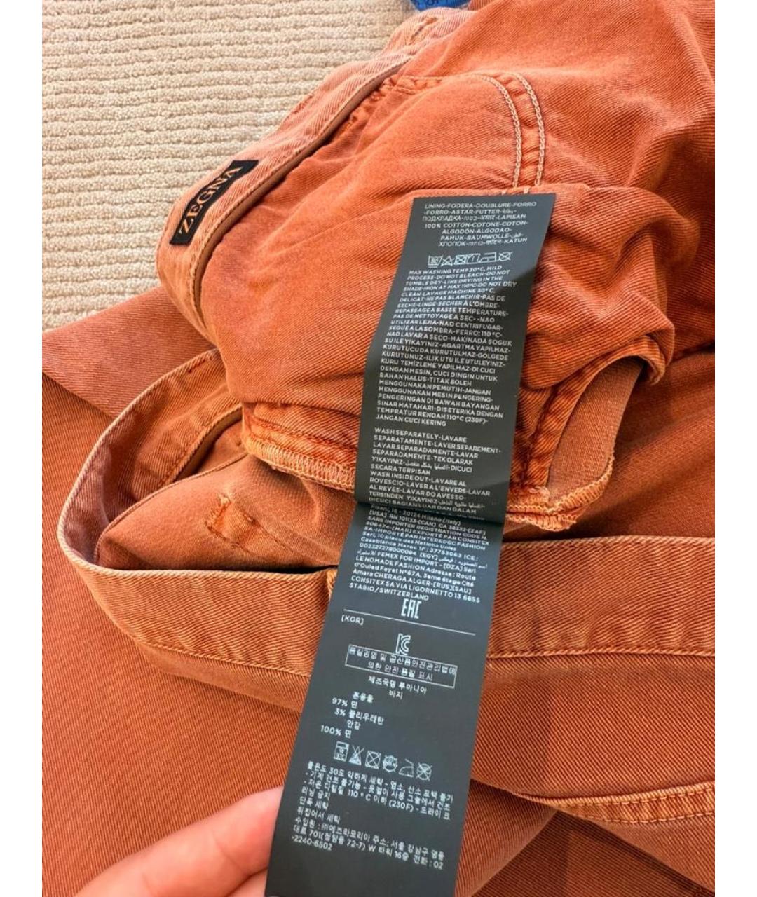 ZEGNA Оранжевые хлопко-эластановые джинсы скинни, фото 7