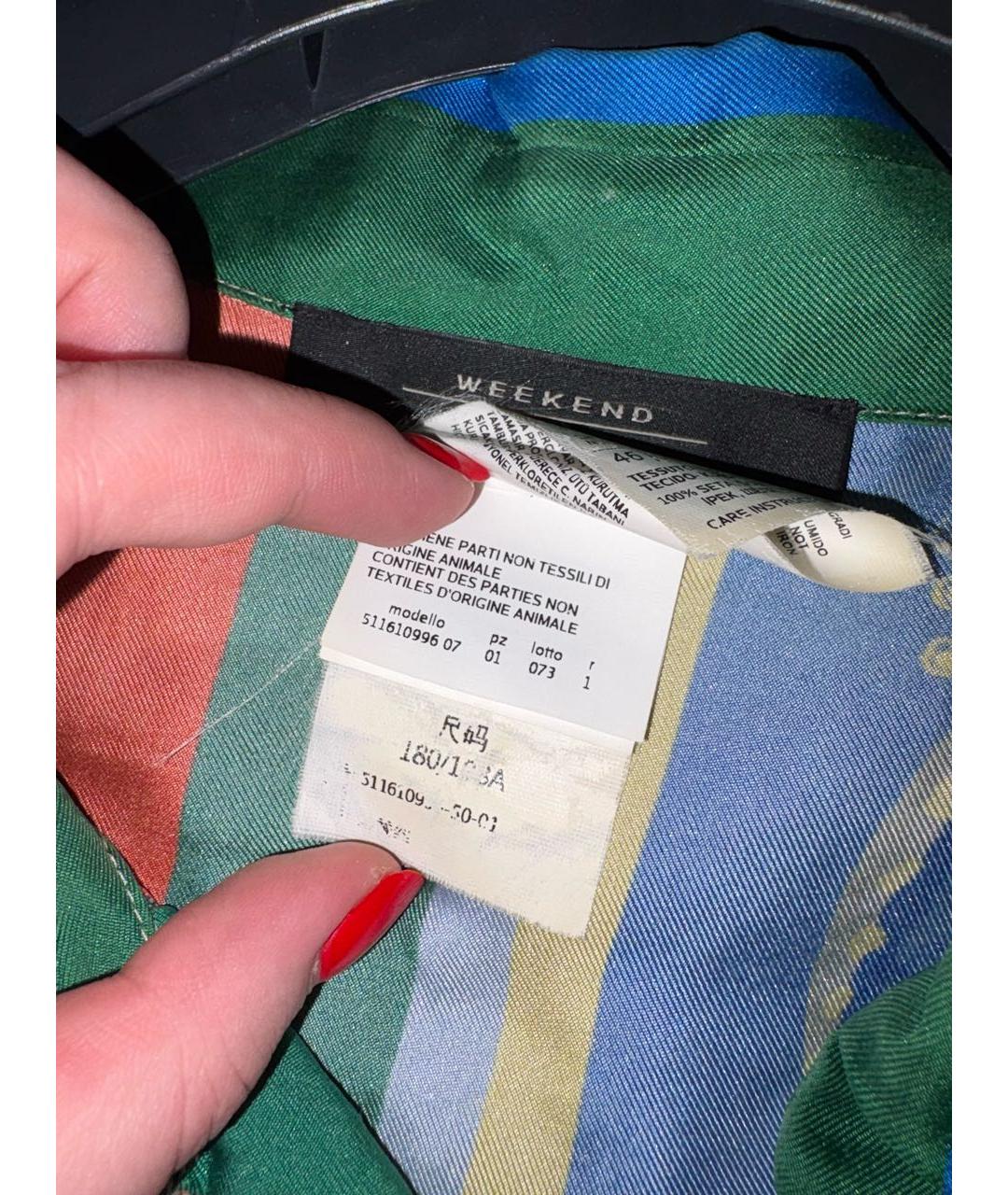 WEEKEND MAX MARA Мульти шелковая блузы, фото 6