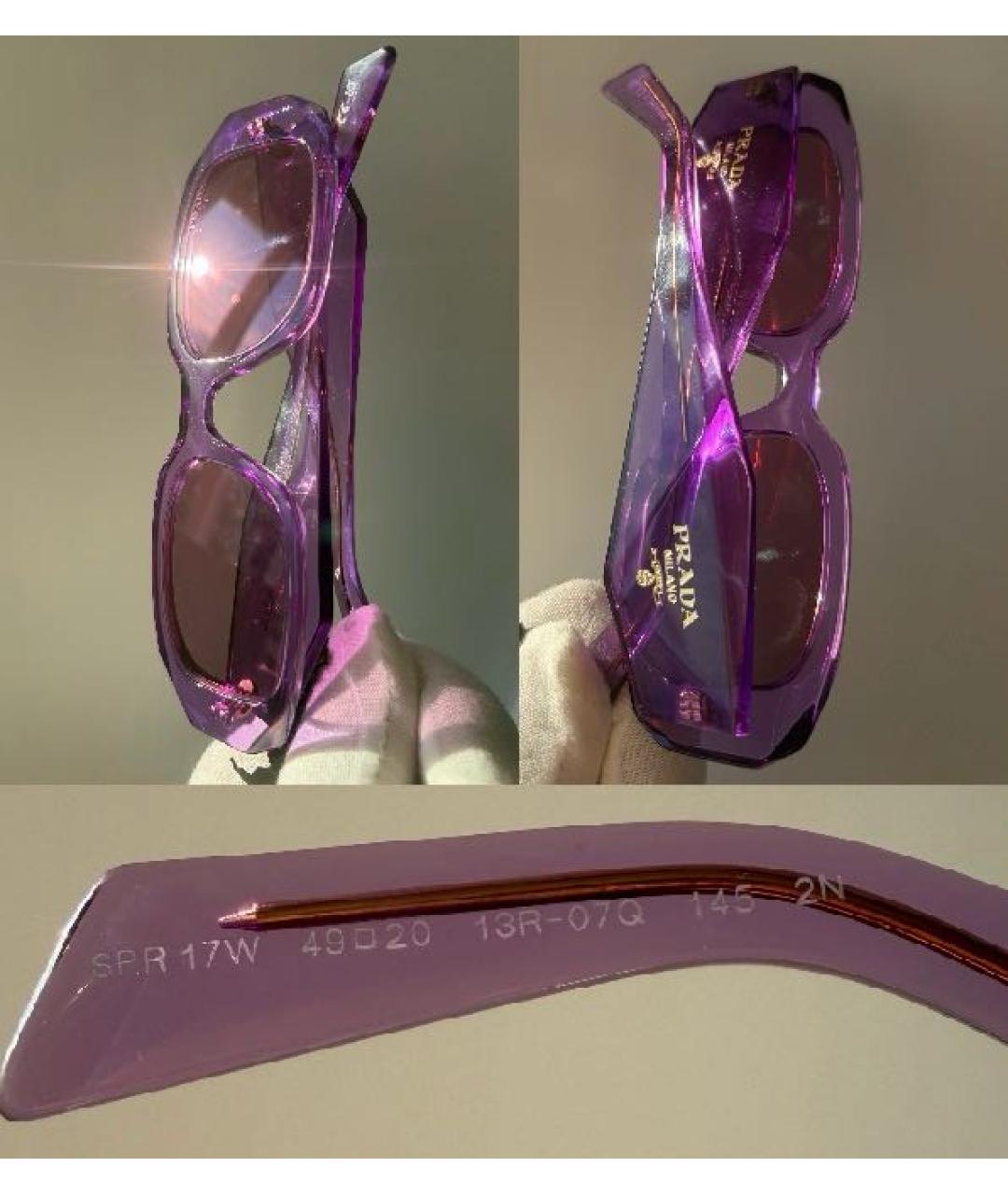 PRADA Фиолетовые пластиковые солнцезащитные очки, фото 3