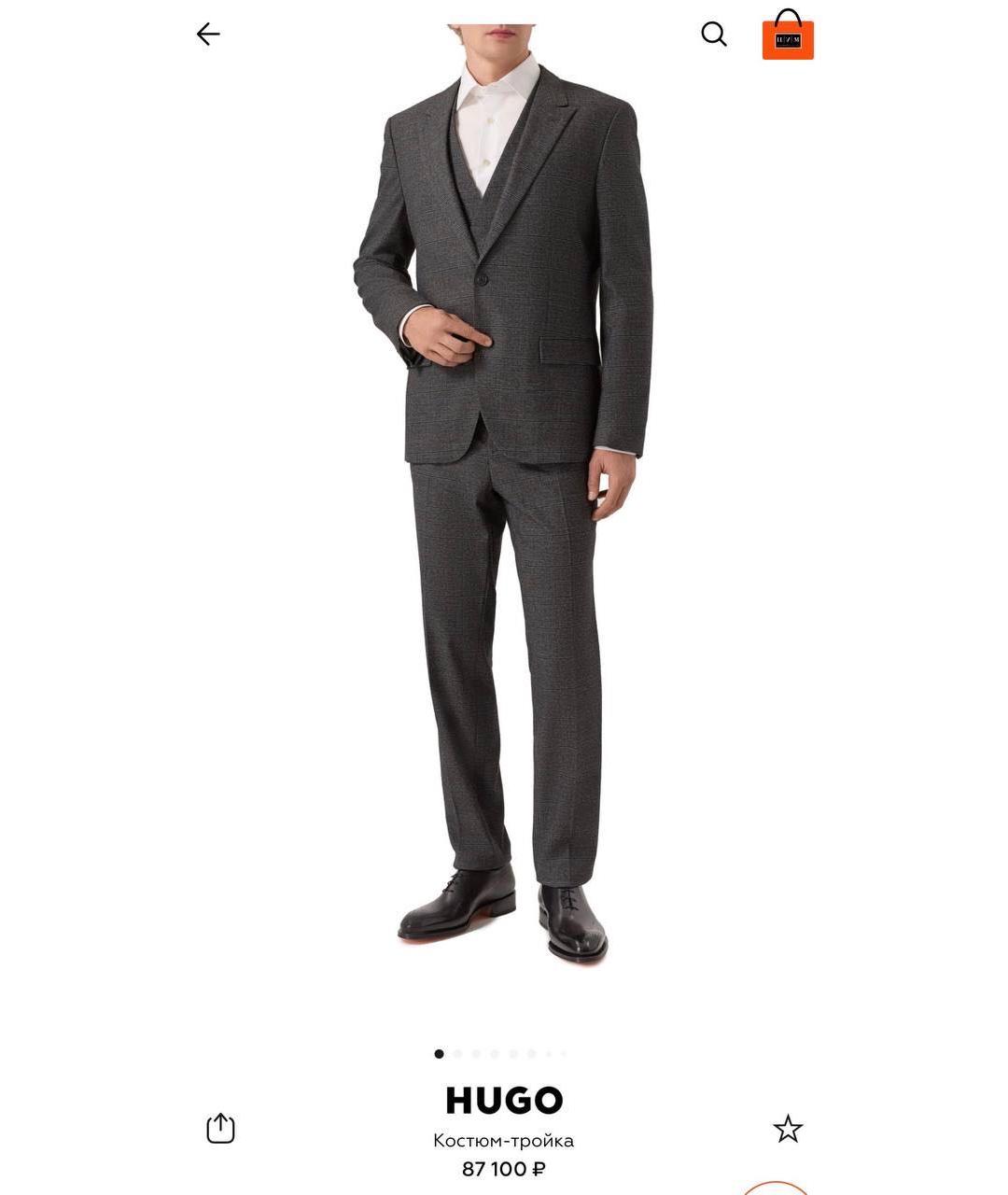 HUGO BOSS Серый костюм-тройка, фото 8