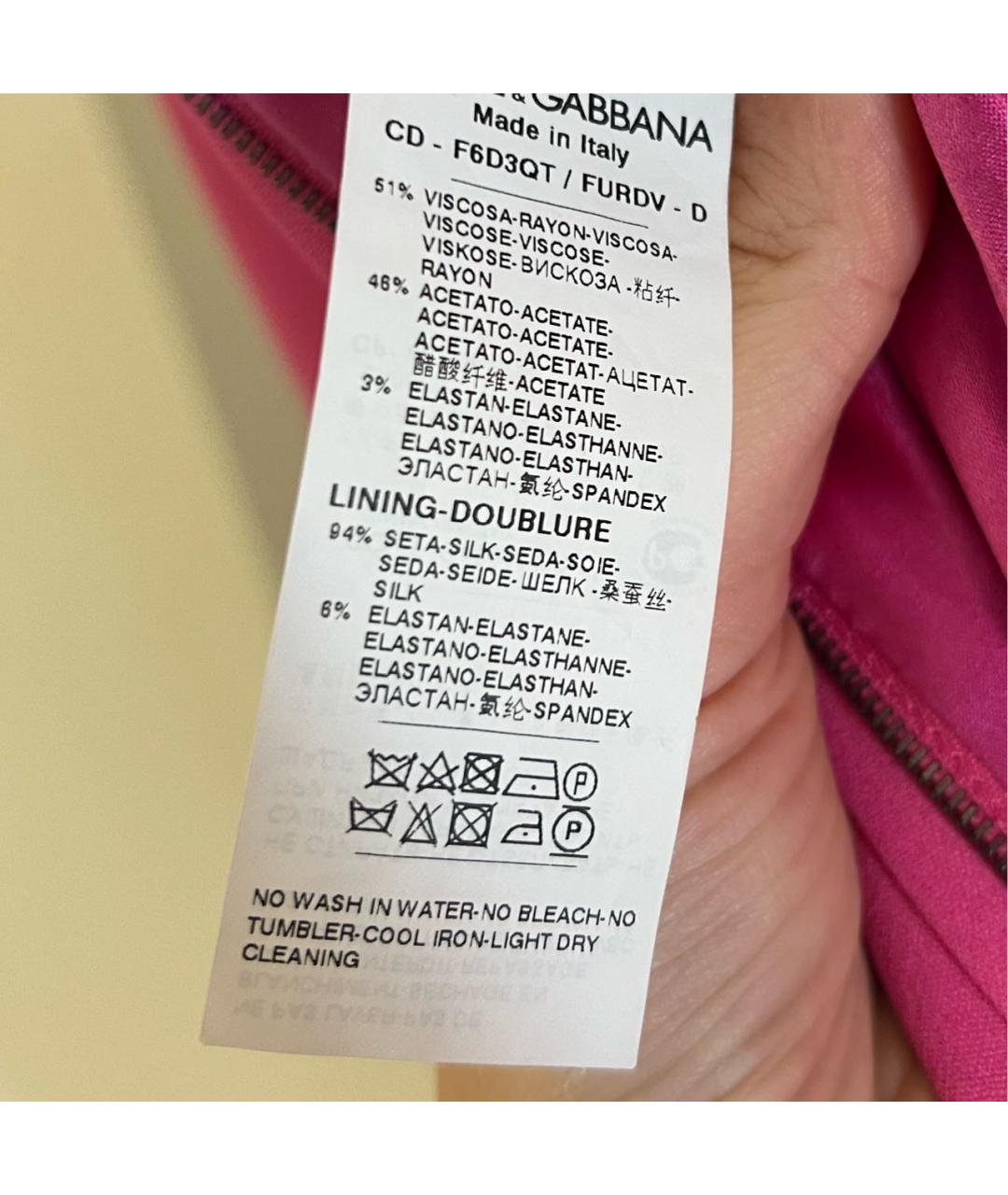 DOLCE&GABBANA Розовое повседневное платье, фото 3