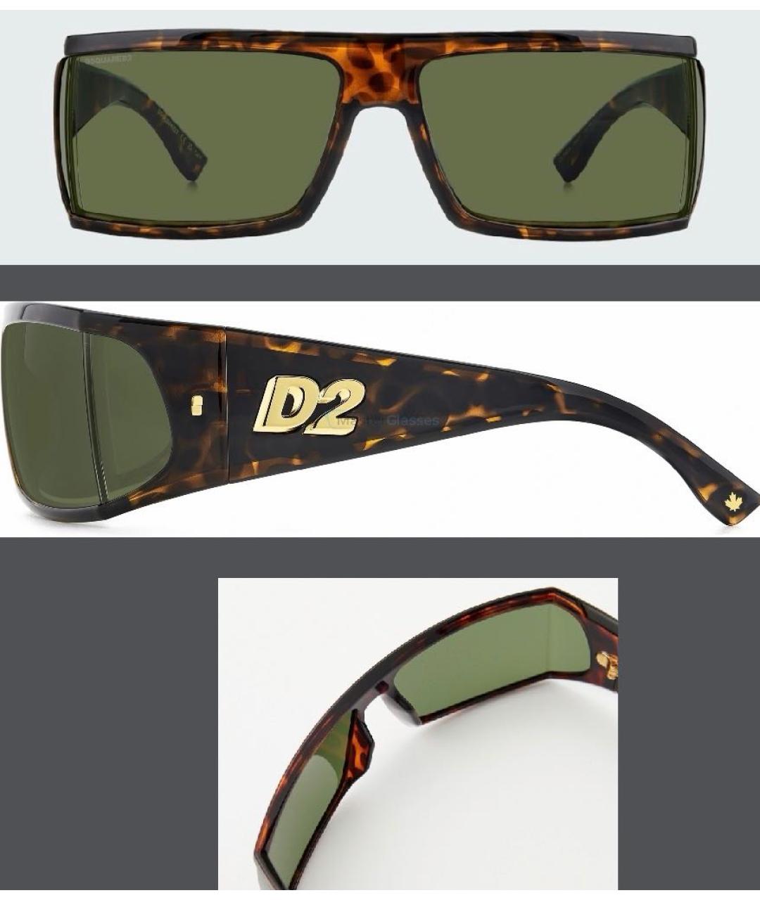 DSQUARED2 Коричневые солнцезащитные очки, фото 2