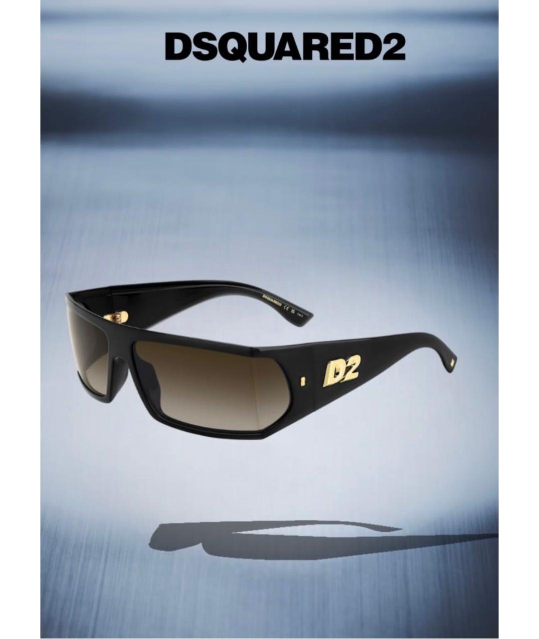 DSQUARED2 Коричневые солнцезащитные очки, фото 7
