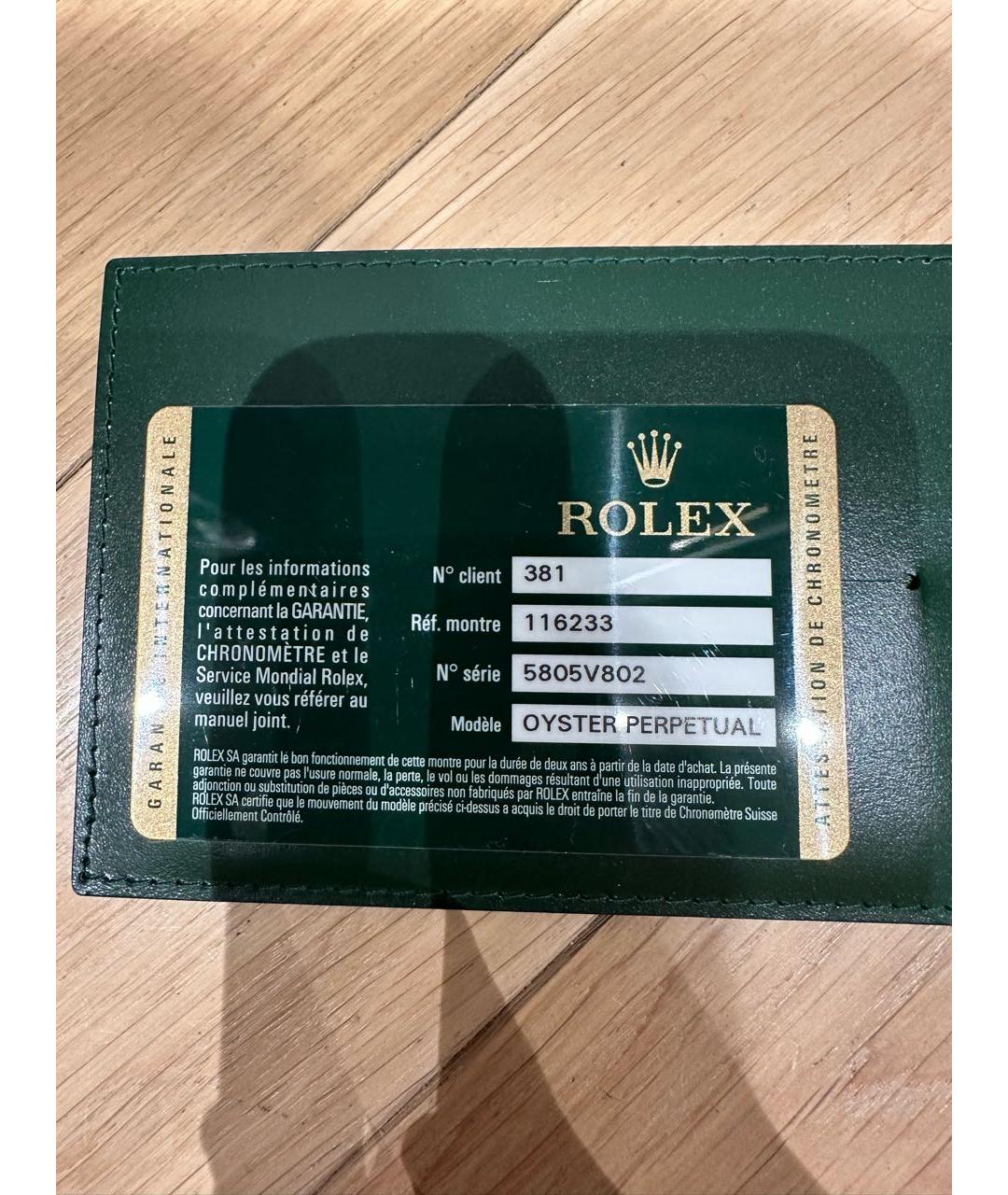 ROLEX Белые часы из желтого золота, фото 3