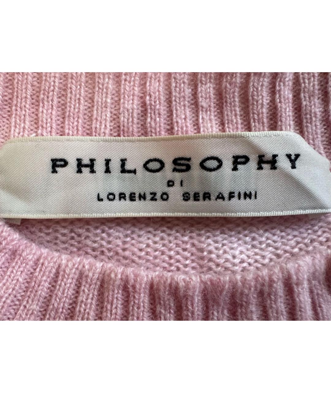 PHILOSOPHY DI LORENZO SERAFINI Розовый кашемировый джемпер / свитер, фото 3