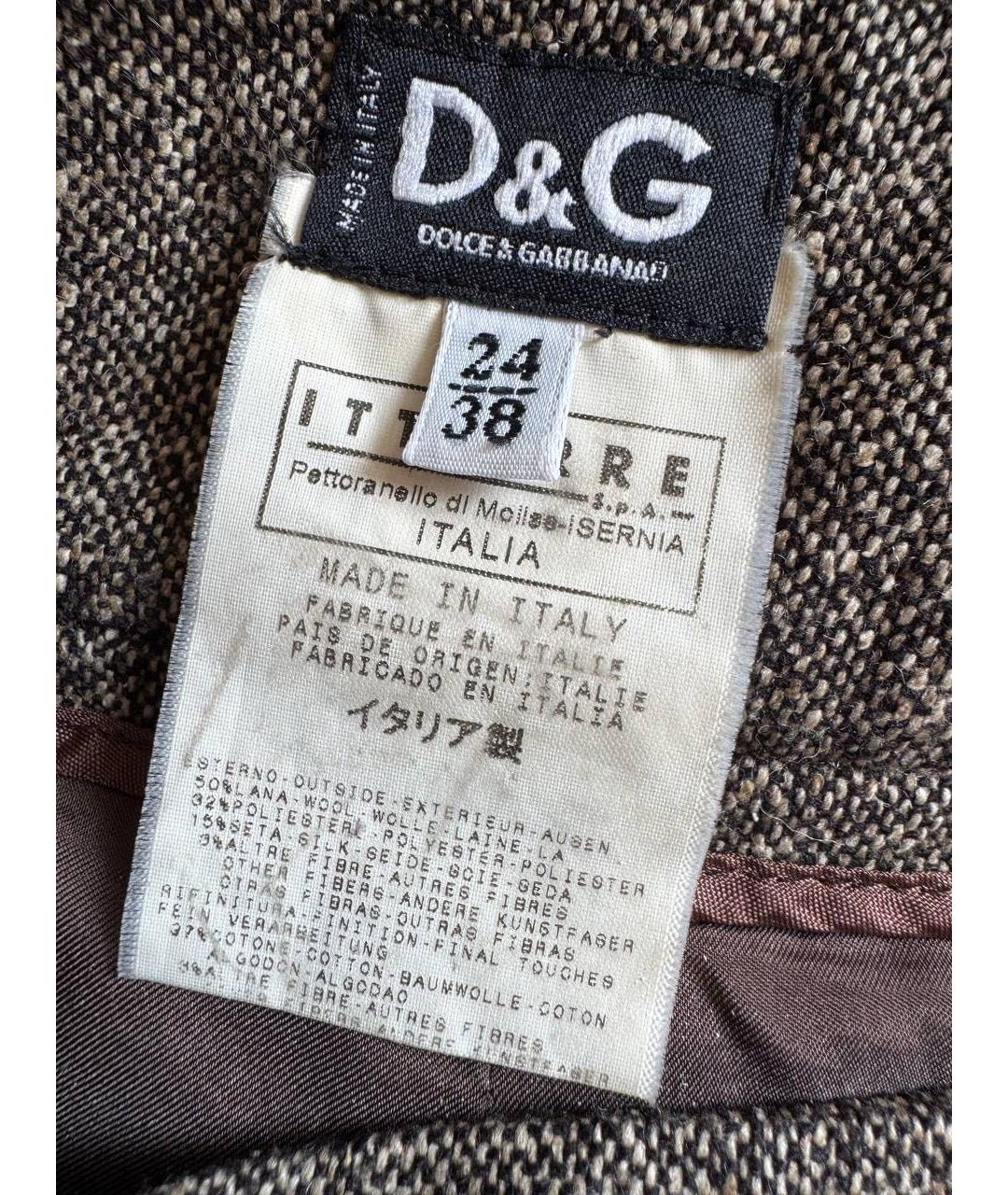 DOLCE&GABBANA Коричневые шерстяные прямые брюки, фото 3