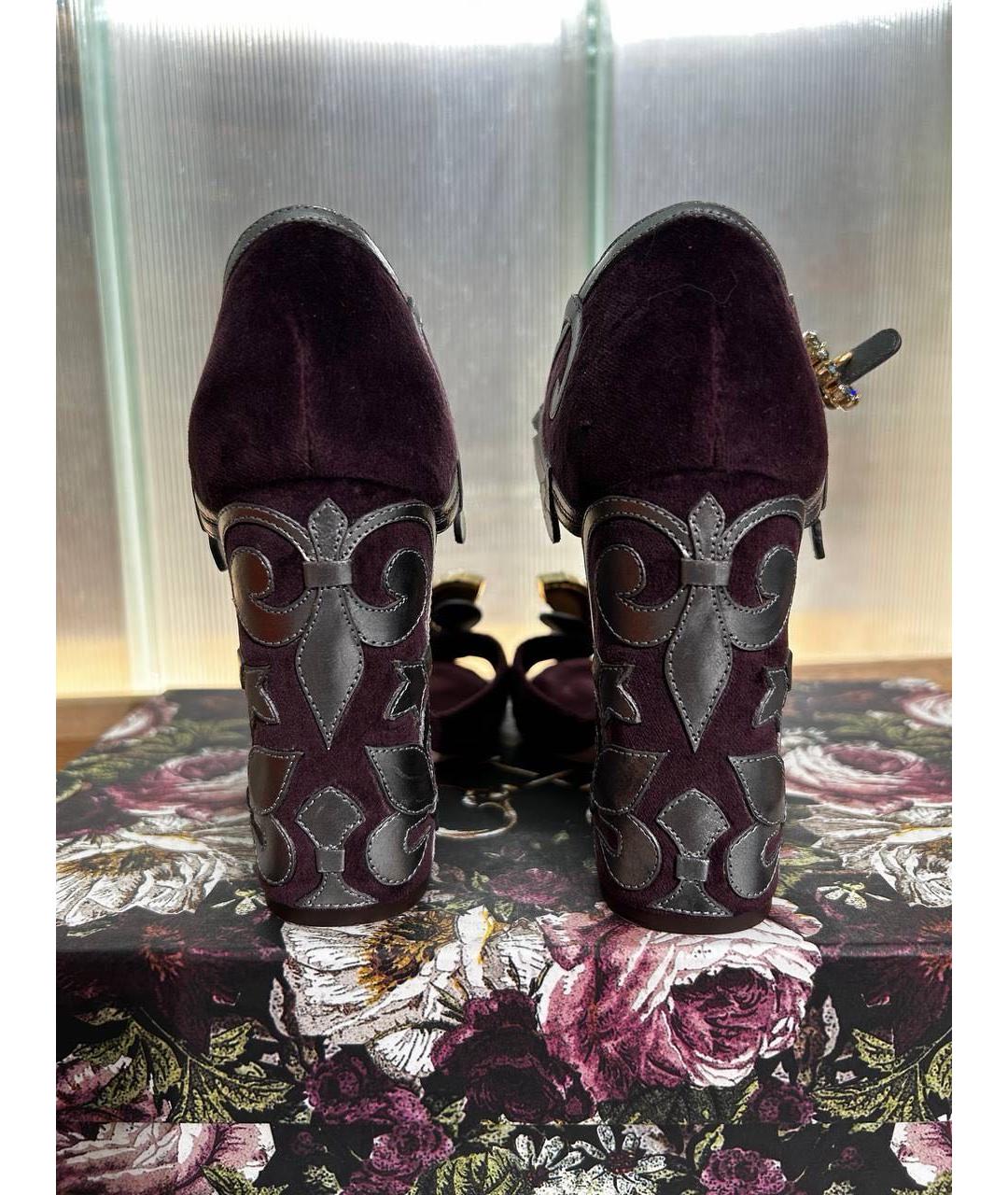 DOLCE&GABBANA Мульти босоножки, фото 6