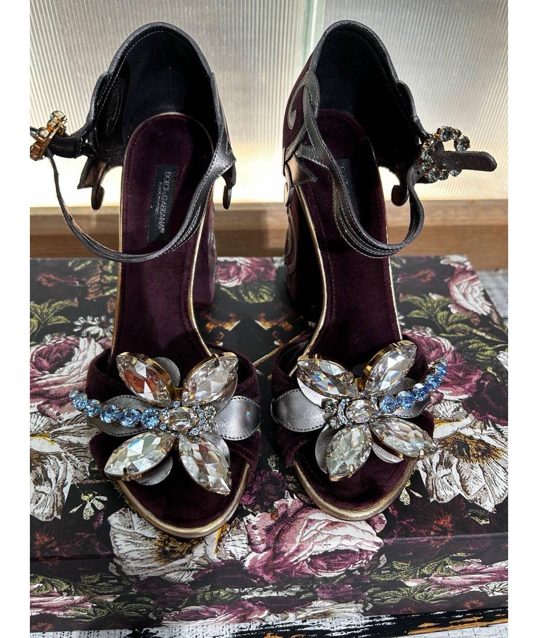 DOLCE&GABBANA Мульти босоножки, фото 4