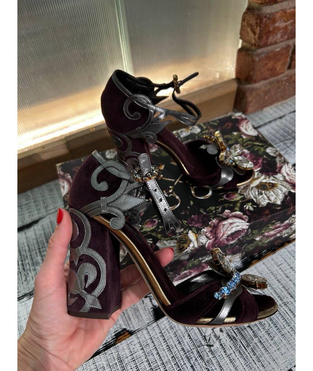 DOLCE&GABBANA Мульти босоножки, фото 2