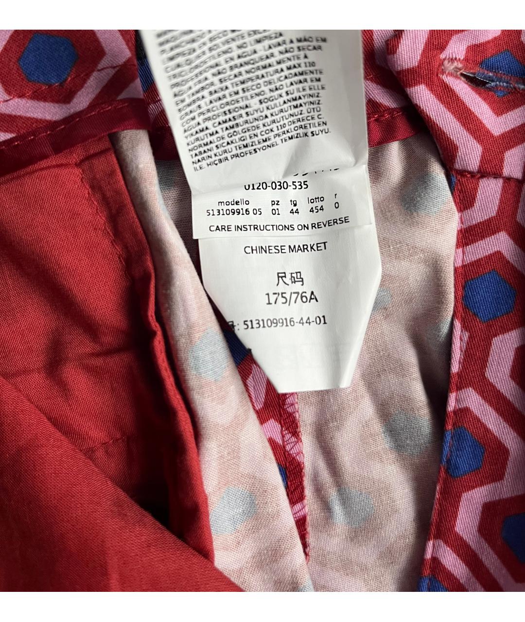MAX MARA Хлопковые прямые брюки, фото 6