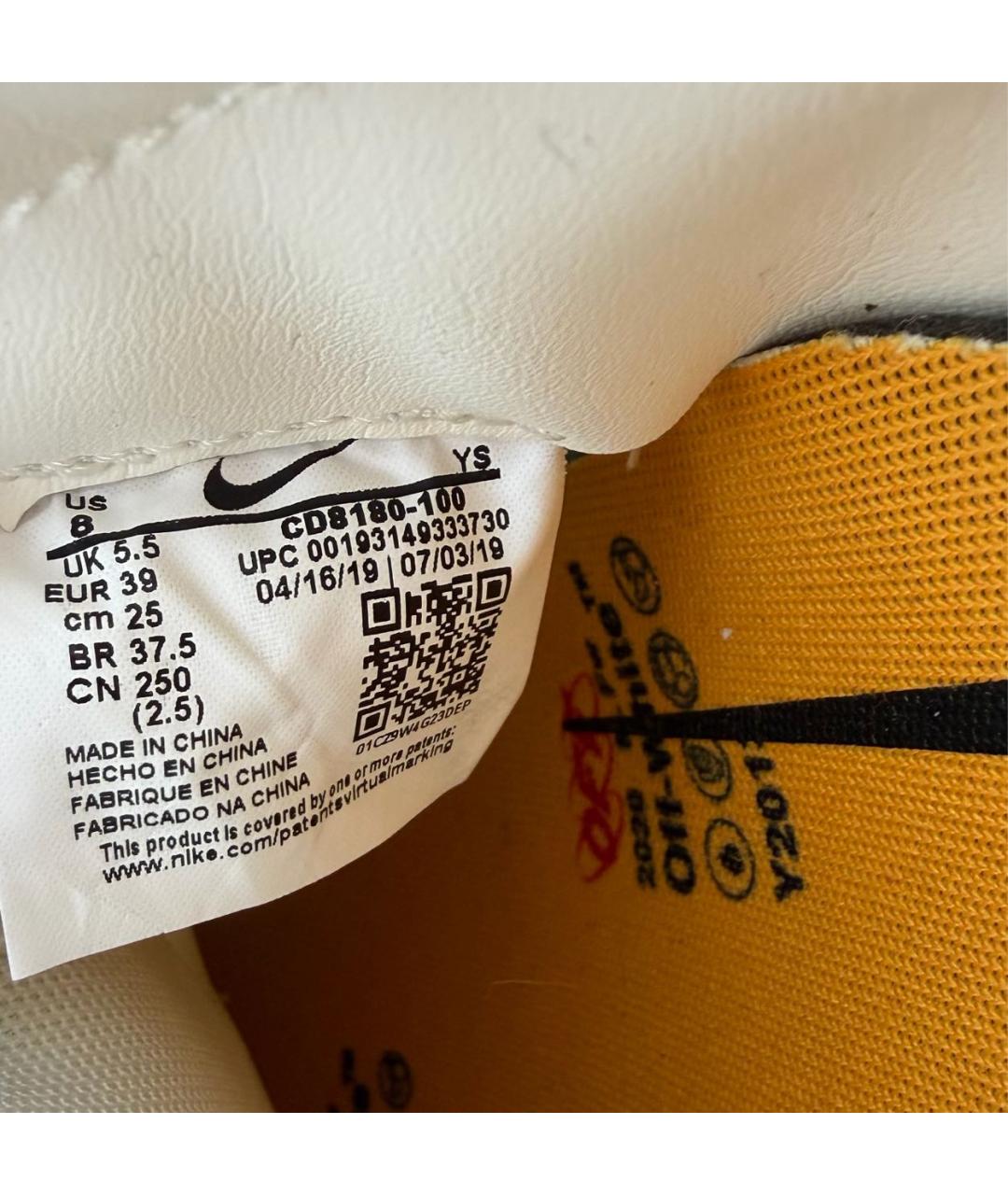 NIKE X OFF-WHITE Бежевые текстильные кроссовки, фото 5