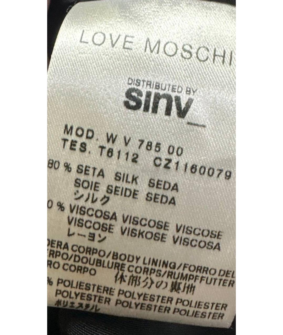 LOVE MOSCHINO Черное шелковое коктейльное платье, фото 8