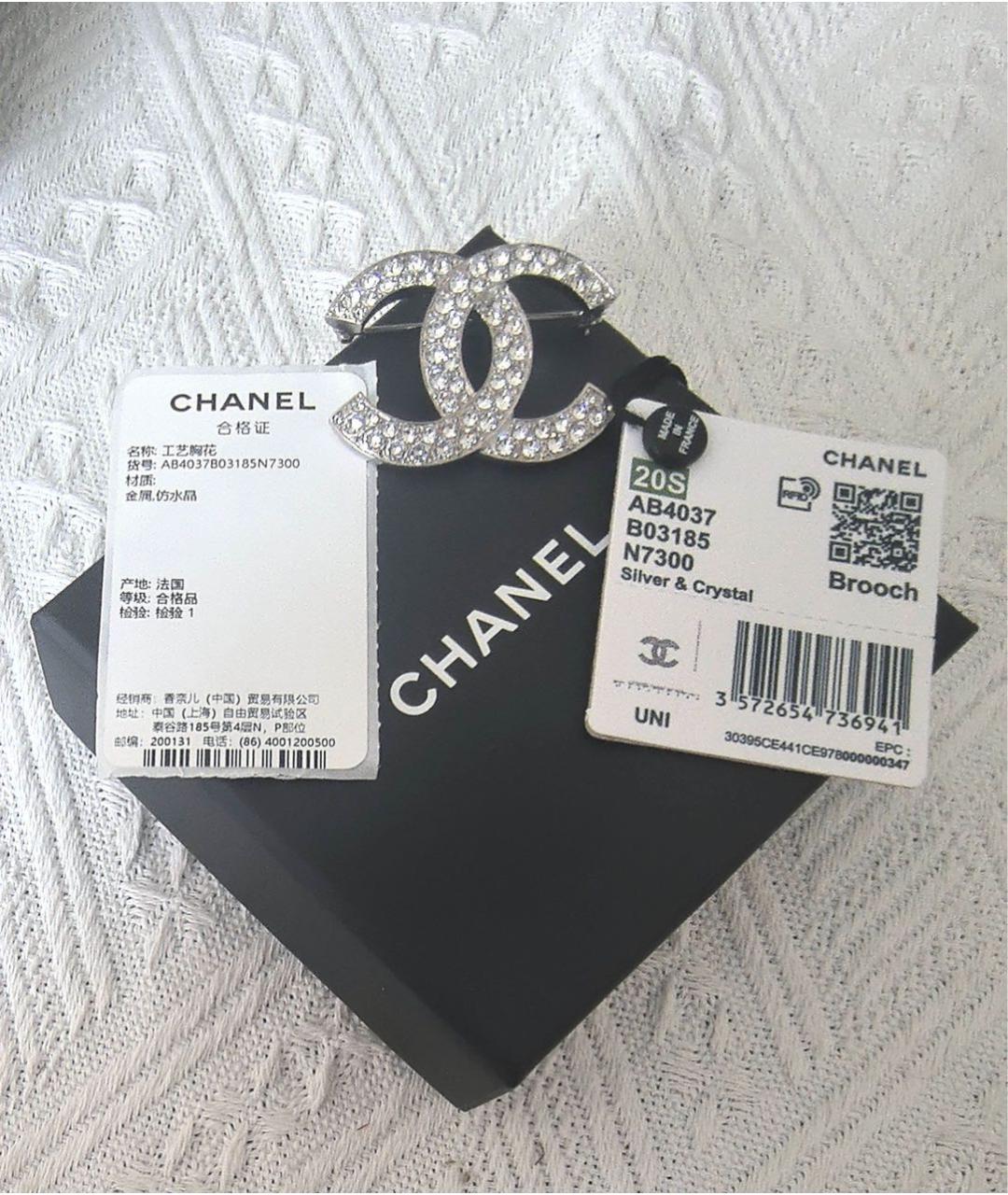 CHANEL Серебряная булавка / брошь, фото 2