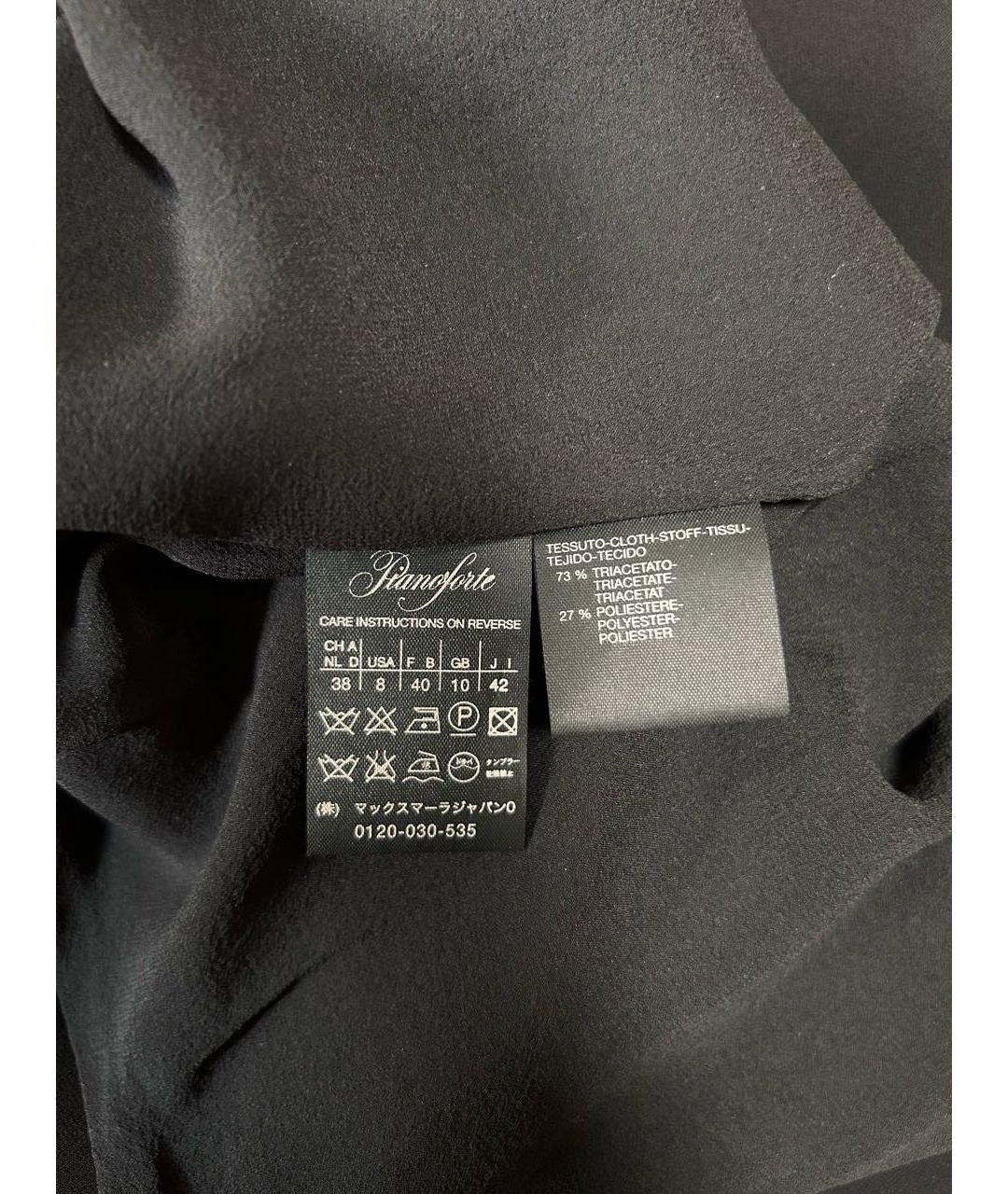 MAX MARA Черное ацетатное коктейльное платье, фото 6