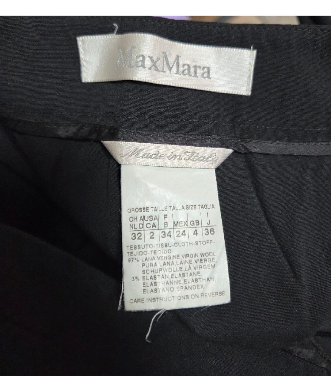 MAX MARA Черные шерстяные прямые брюки, фото 3