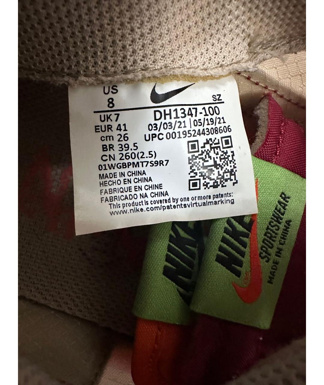 NIKE Оранжевые замшевые низкие кроссовки / кеды, фото 8